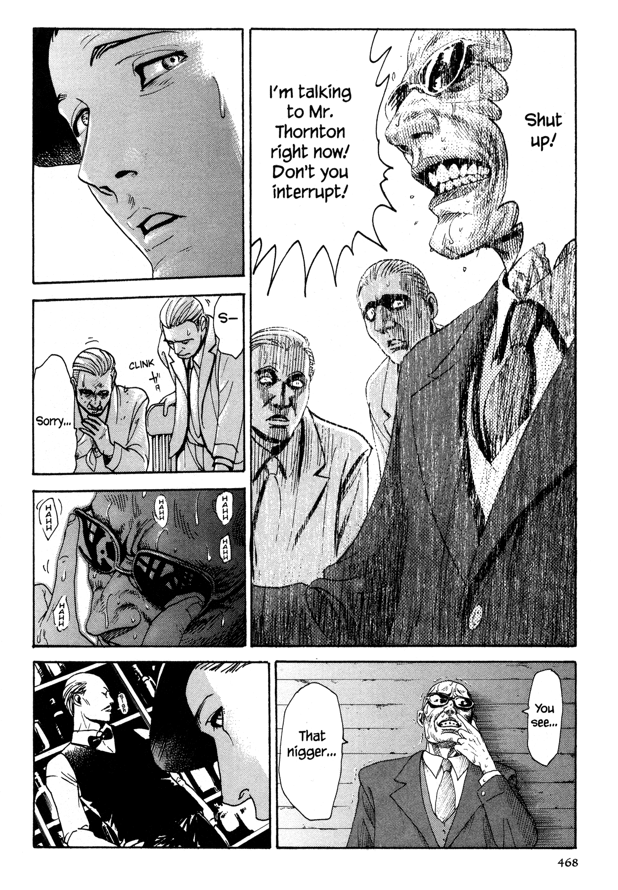 Me and the Devil Blues chapter 12 page 14