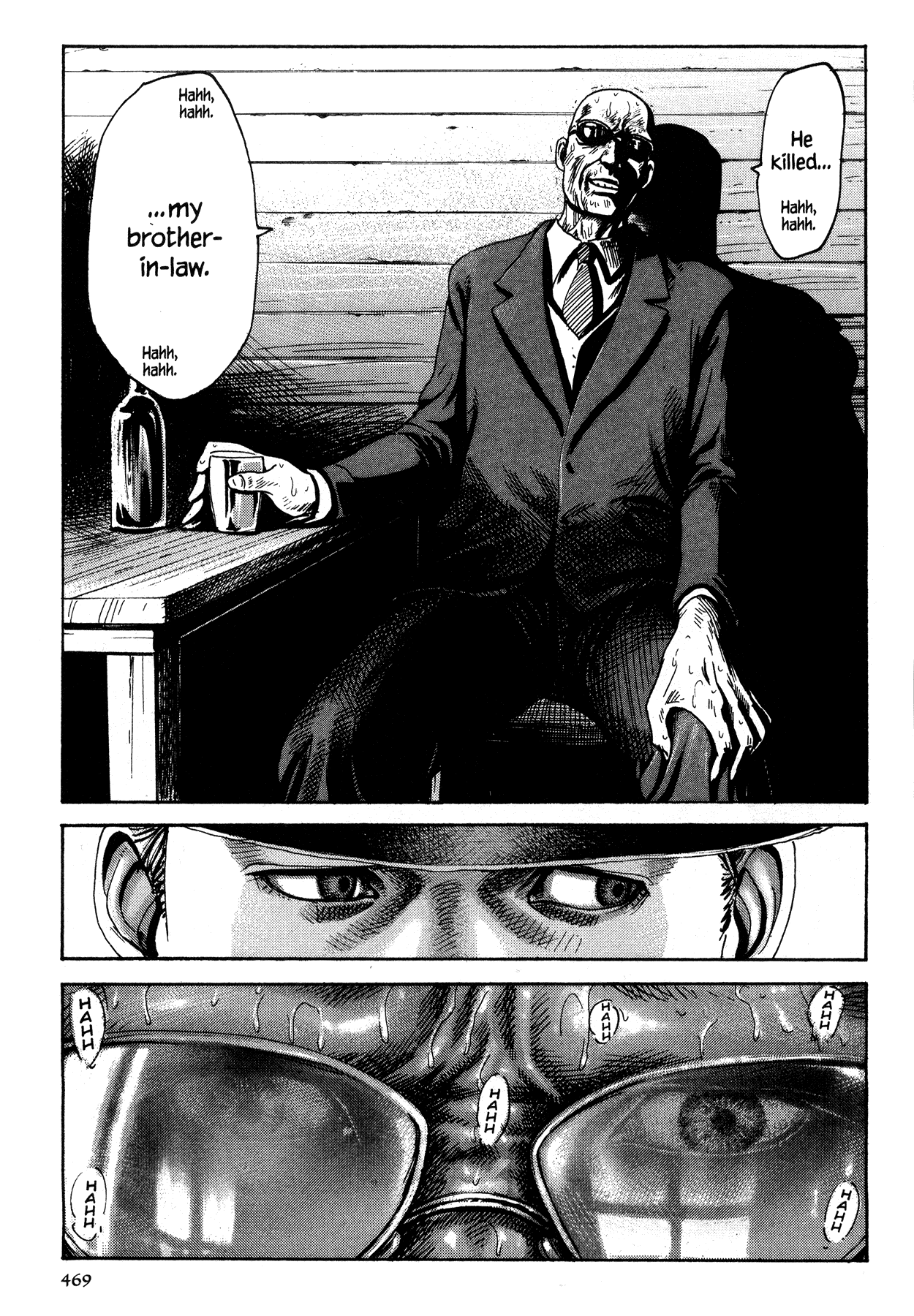 Me and the Devil Blues chapter 12 page 15