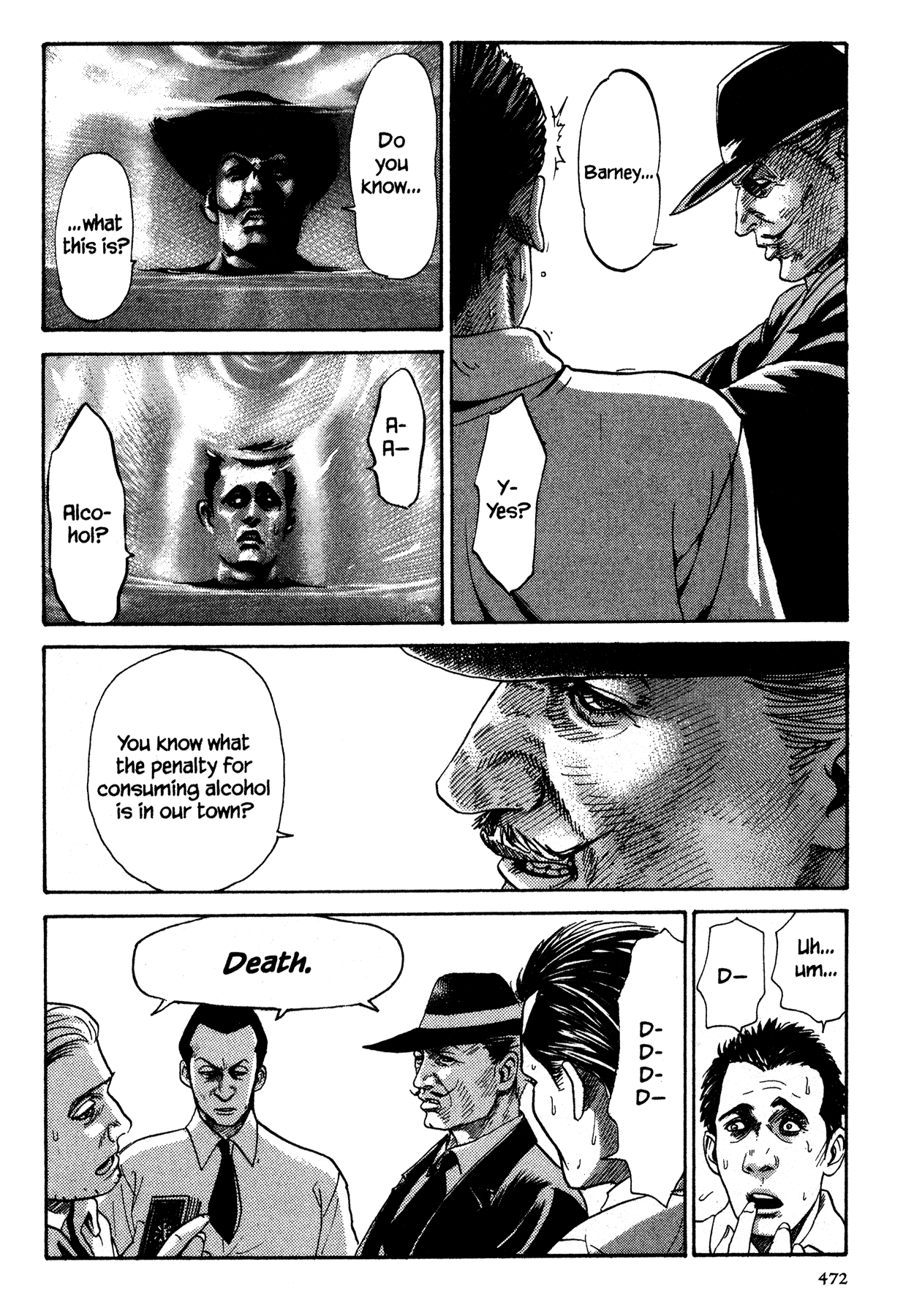 Me and the Devil Blues chapter 12 page 17