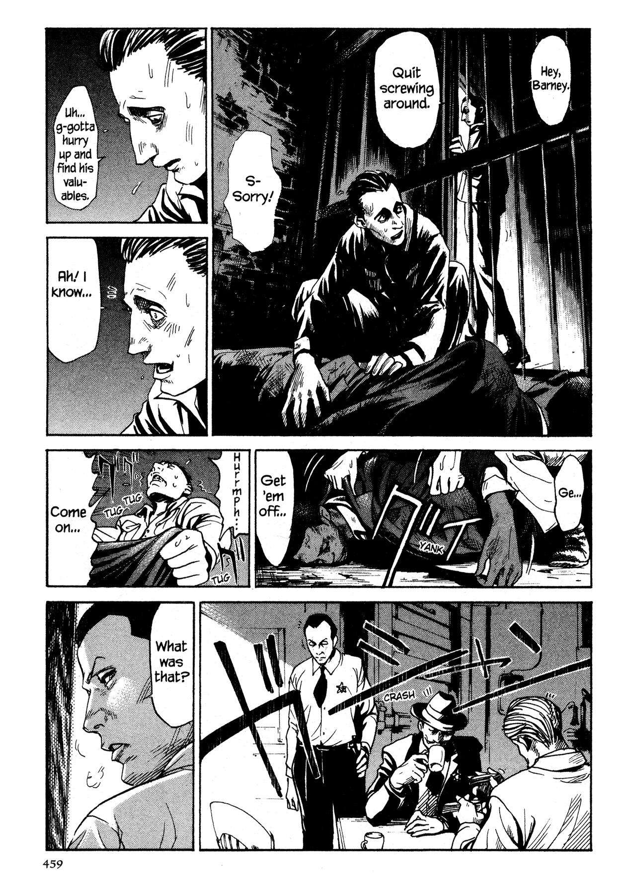 Me and the Devil Blues chapter 12 page 5