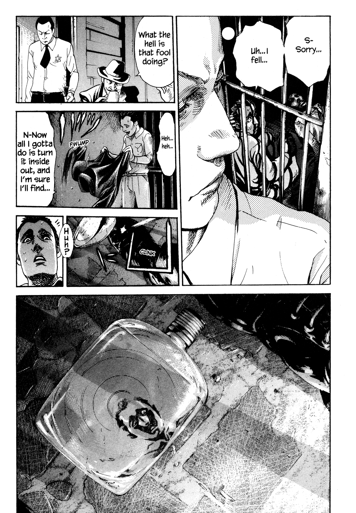 Me and the Devil Blues chapter 12 page 6