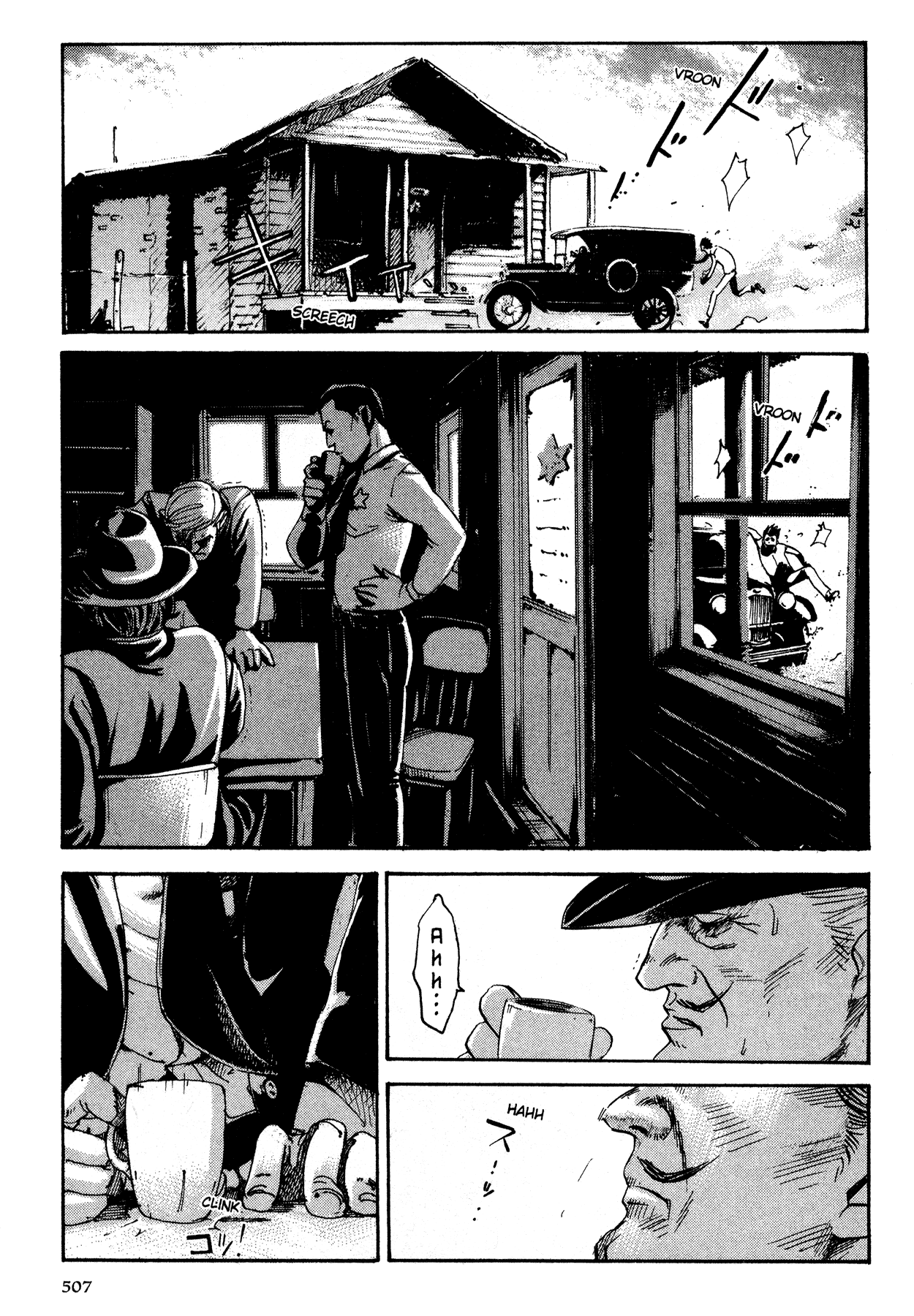 Me and the Devil Blues chapter 13 page 15