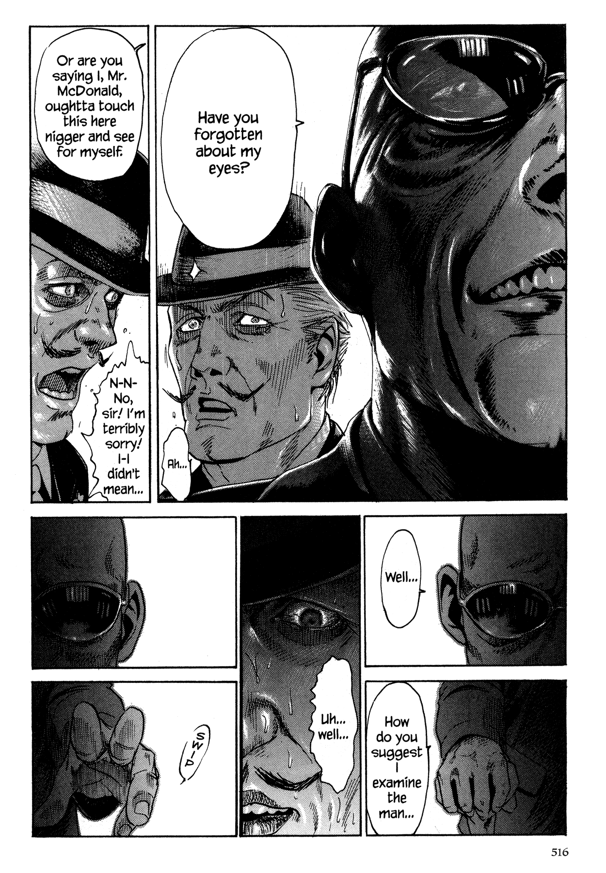 Me and the Devil Blues chapter 13 page 23