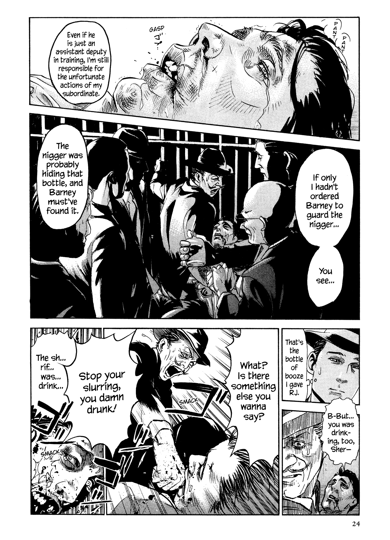 Me and the Devil Blues chapter 14 page 27