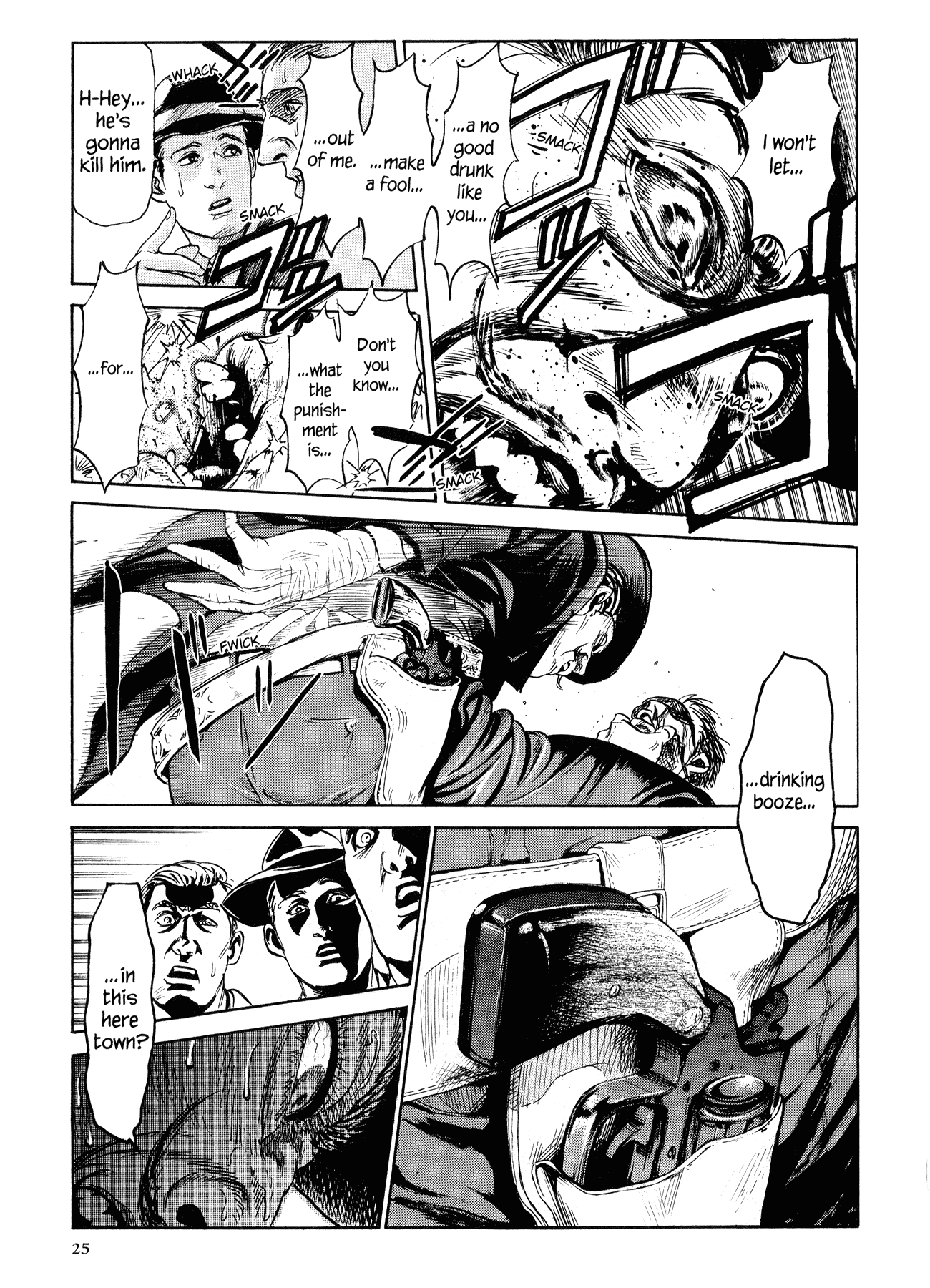 Me and the Devil Blues chapter 14 page 28