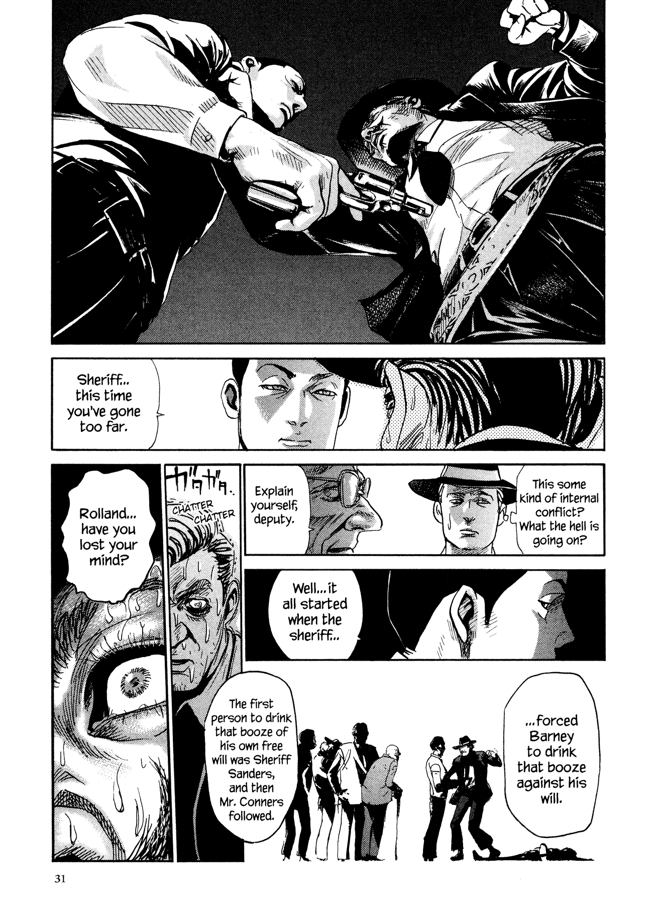 Me and the Devil Blues chapter 14 page 34