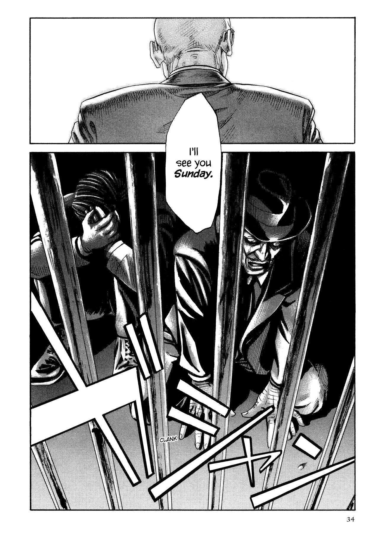 Me and the Devil Blues chapter 14 page 37