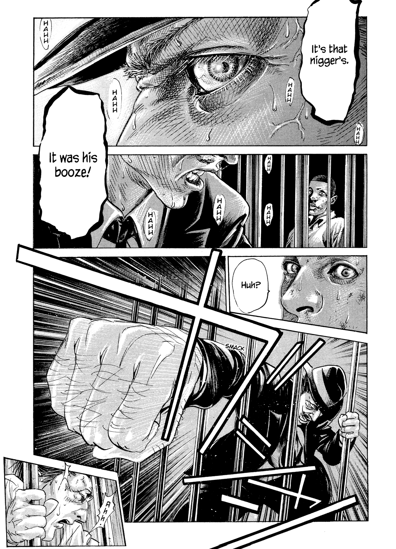 Me and the Devil Blues chapter 15 page 13