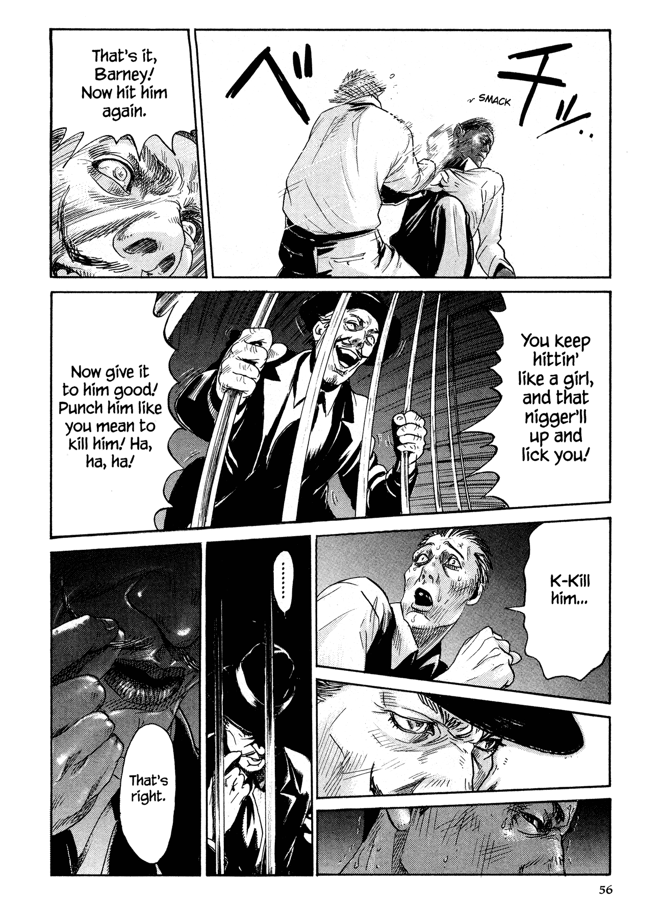 Me and the Devil Blues chapter 15 page 16