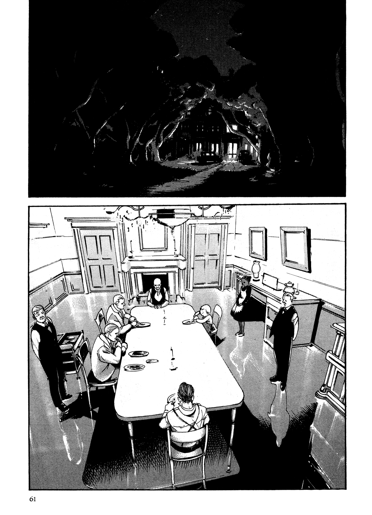 Me and the Devil Blues chapter 15 page 21