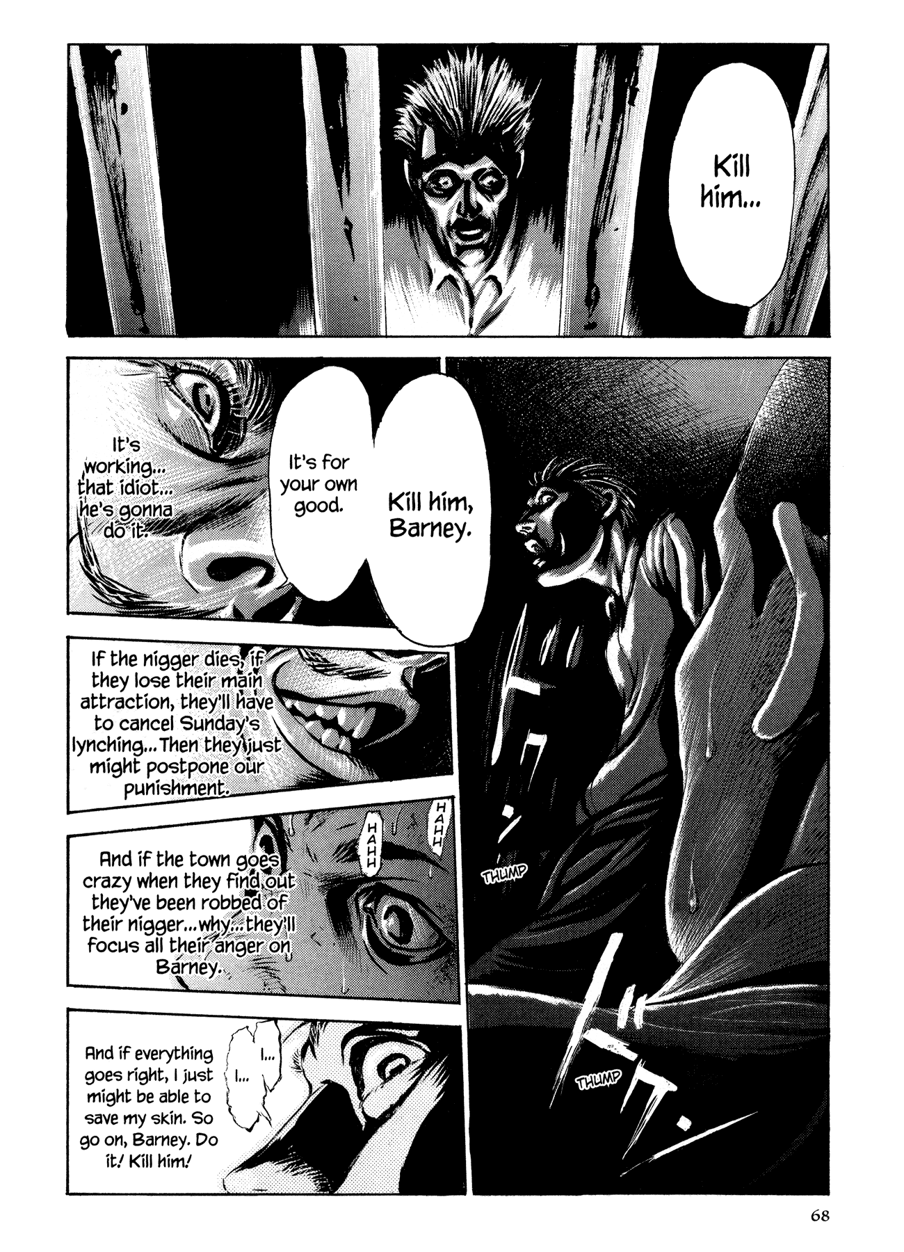Me and the Devil Blues chapter 15 page 28