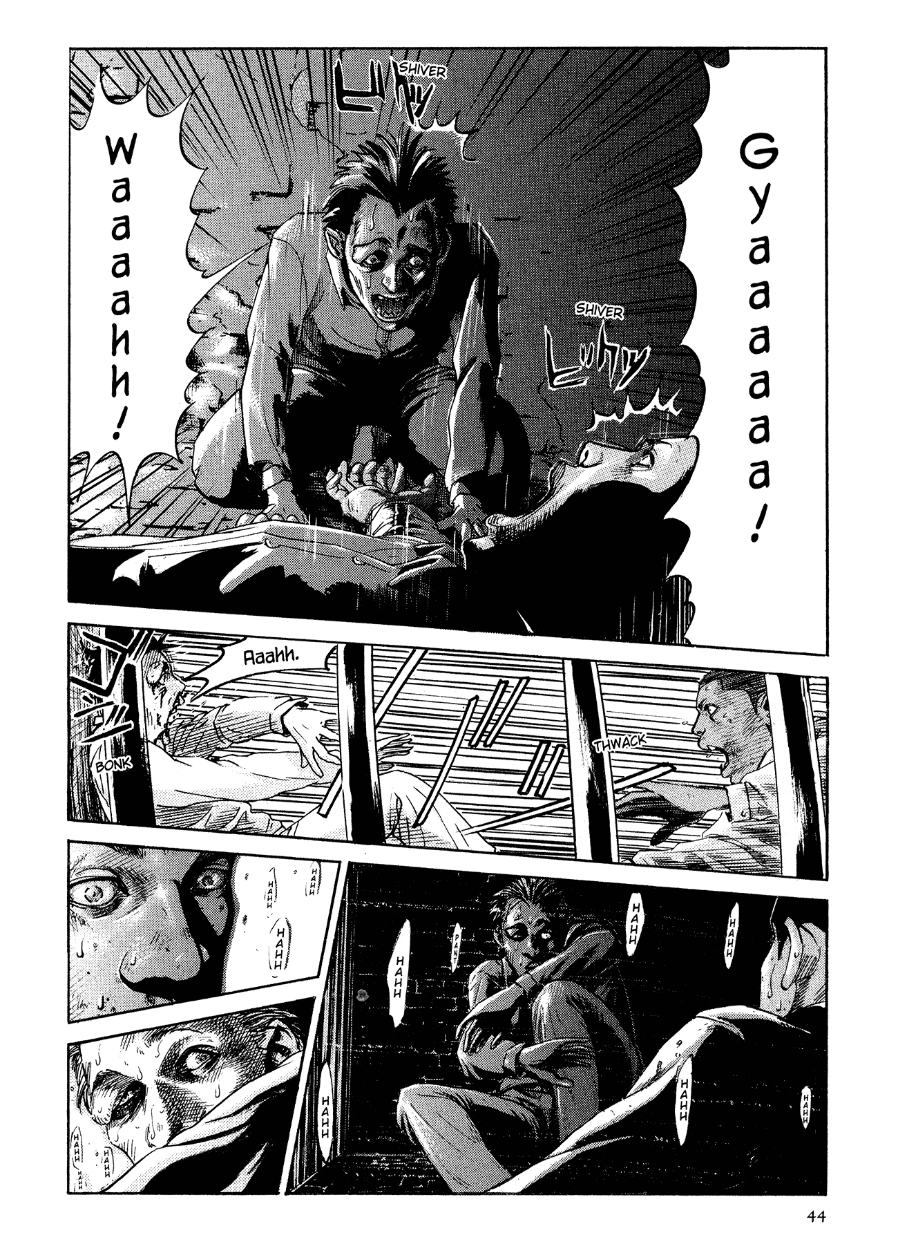 Me and the Devil Blues chapter 15 page 4