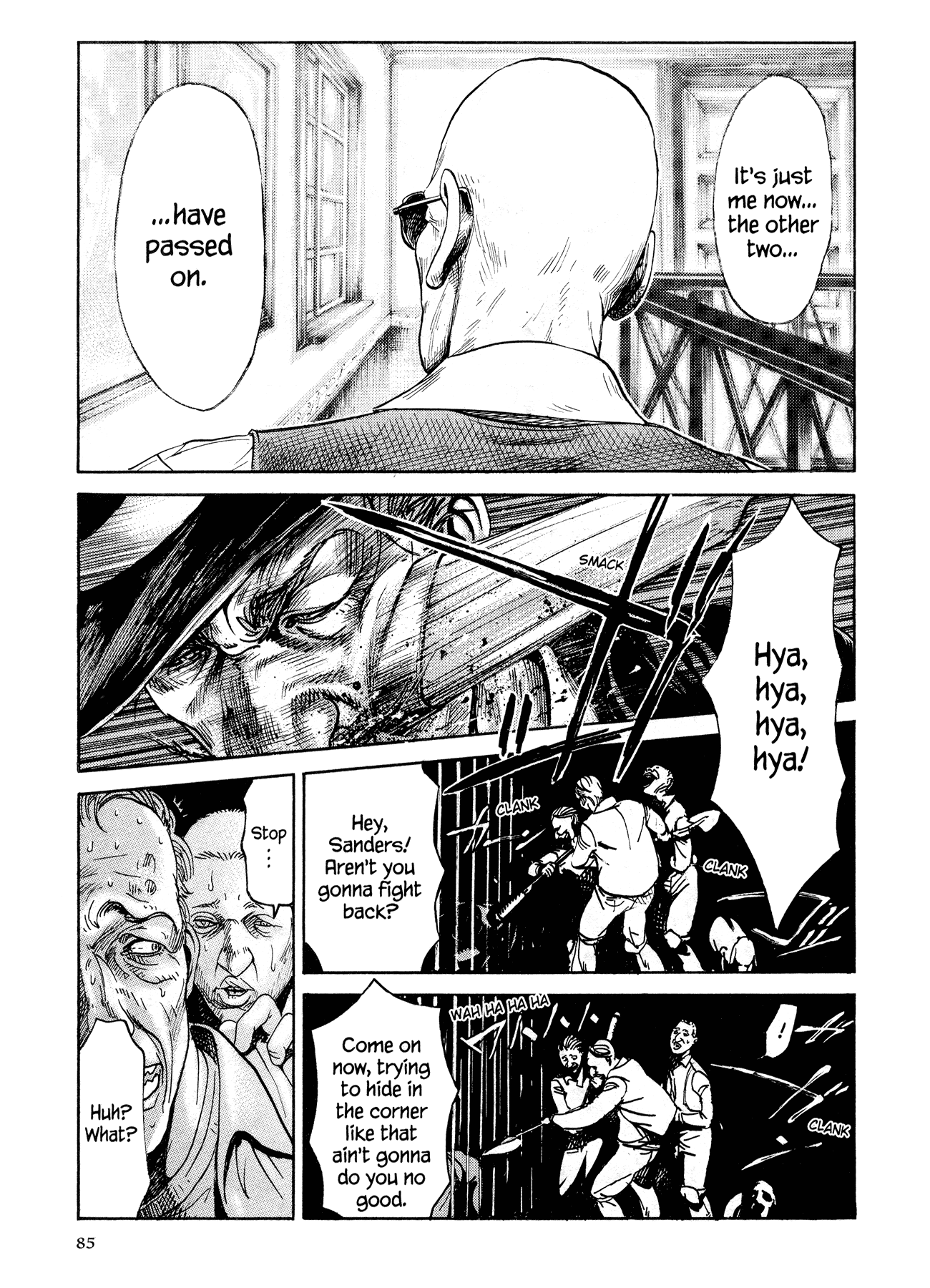 Me and the Devil Blues chapter 16 page 12