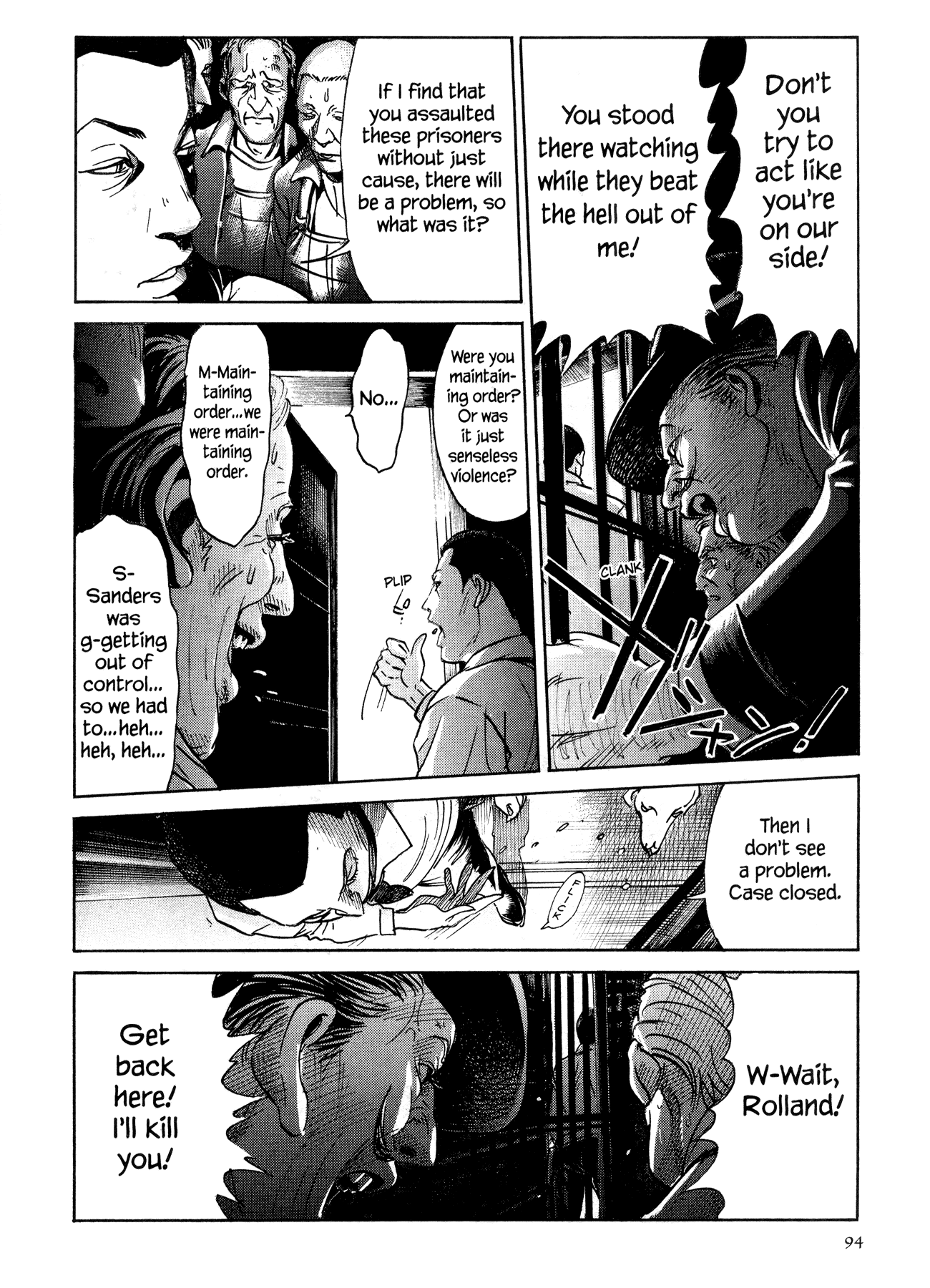 Me and the Devil Blues chapter 16 page 21