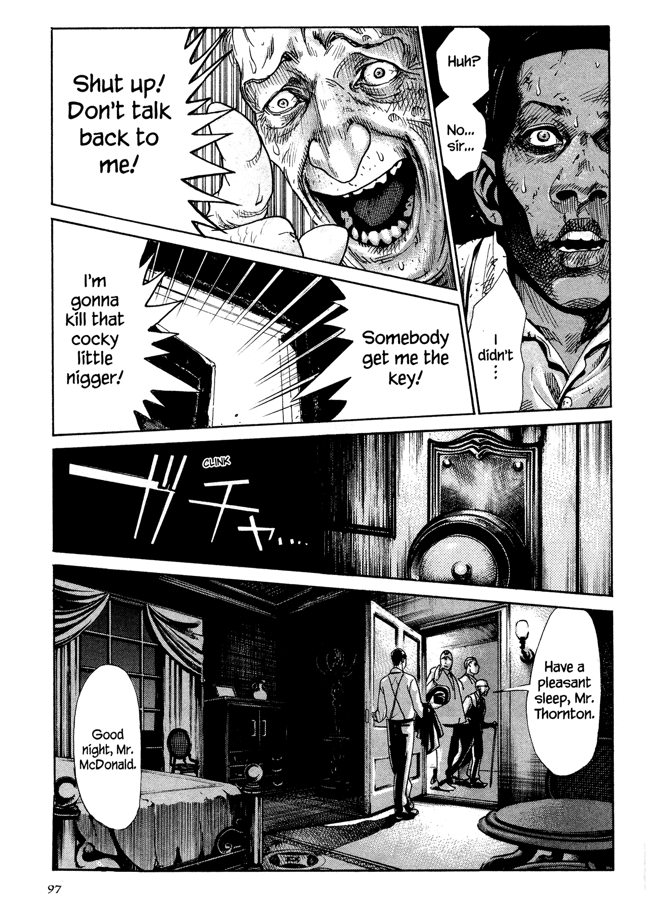 Me and the Devil Blues chapter 16 page 24