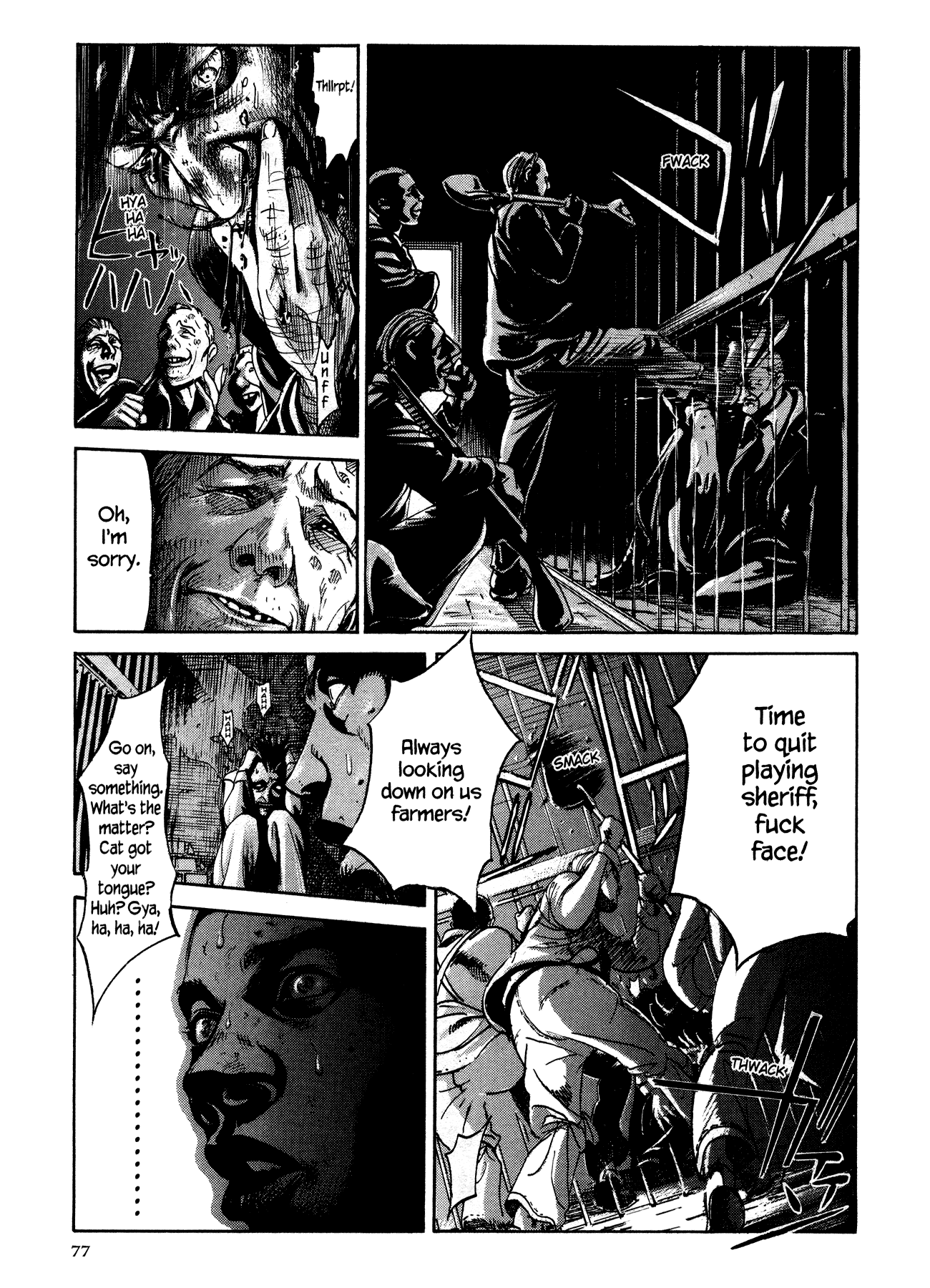 Me and the Devil Blues chapter 16 page 5