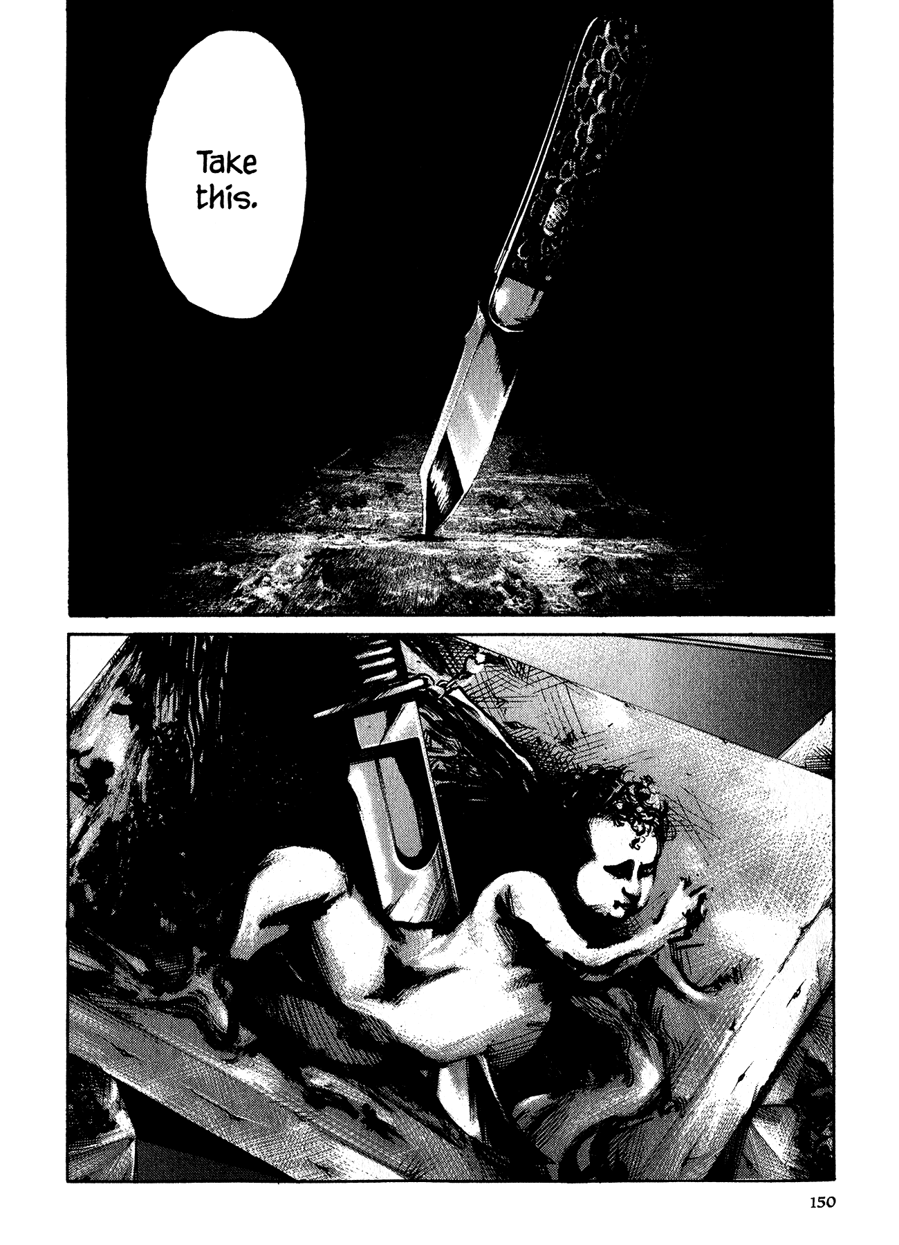 Me and the Devil Blues chapter 18 page 10