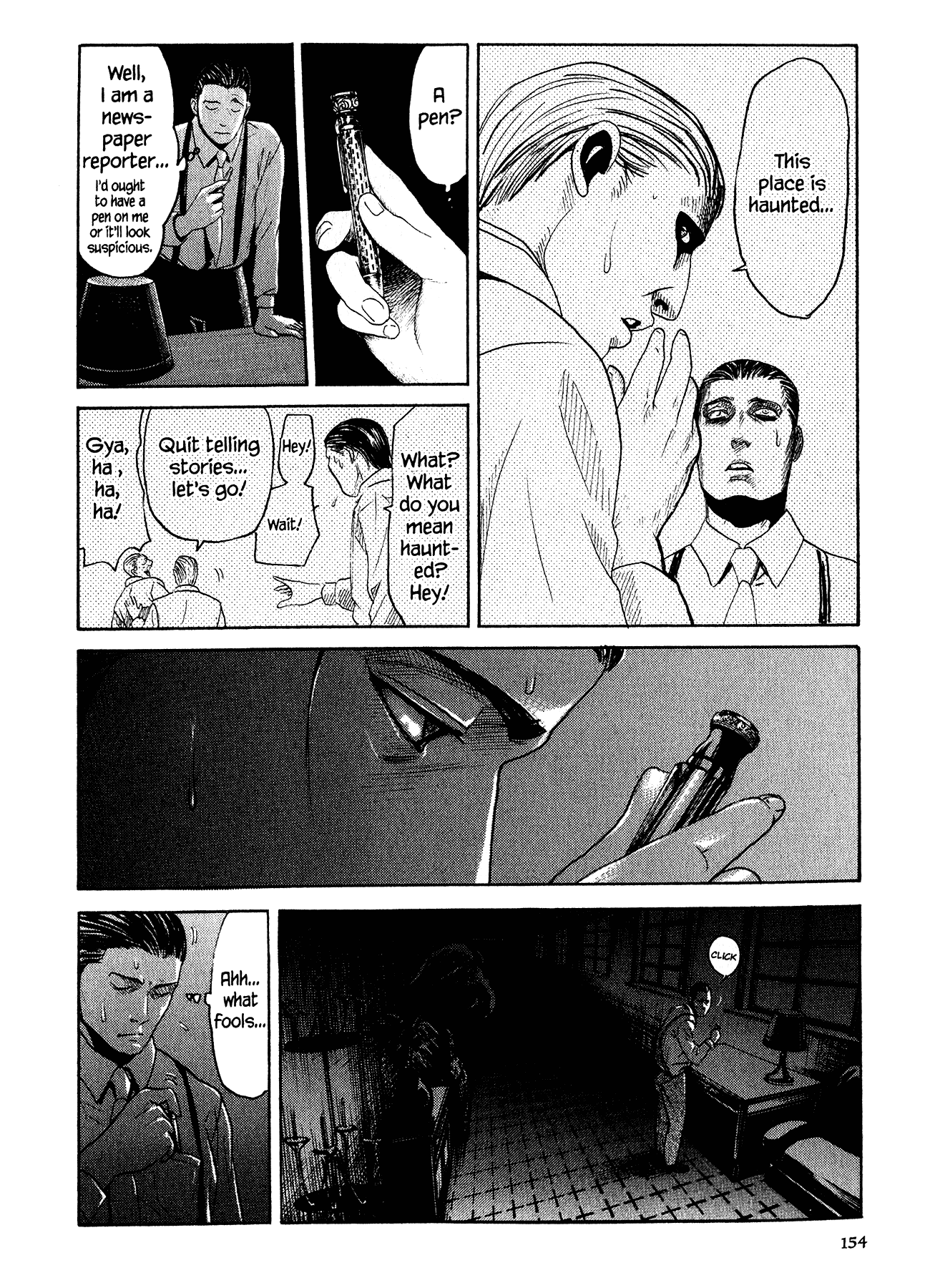 Me and the Devil Blues chapter 18 page 14