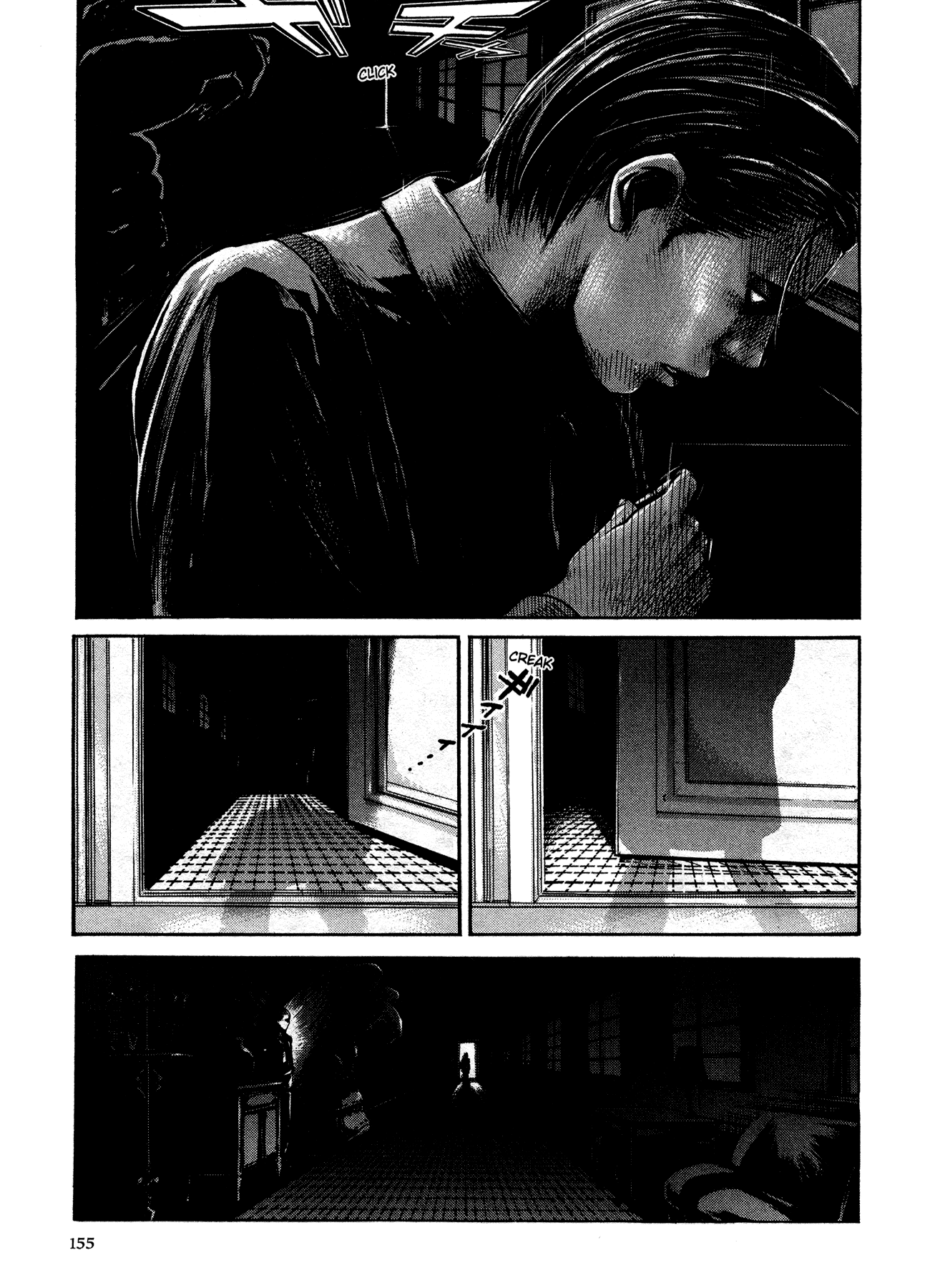 Me and the Devil Blues chapter 18 page 15