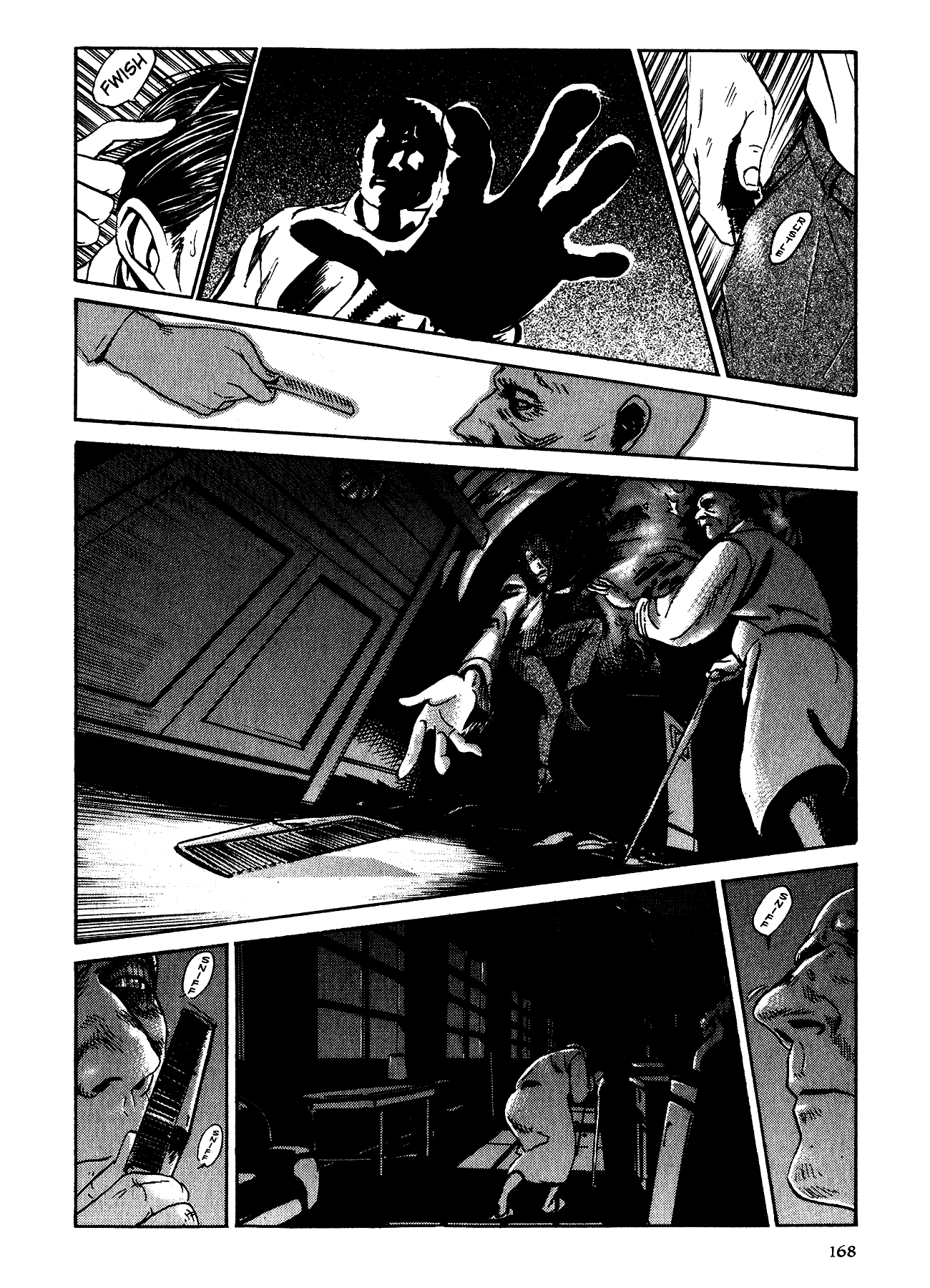 Me and the Devil Blues chapter 18 page 27
