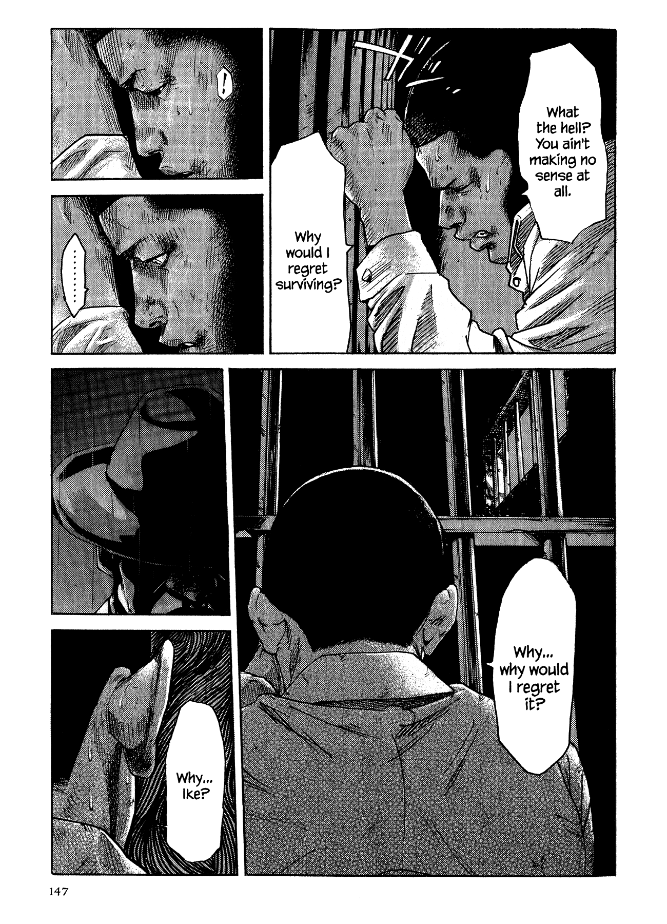 Me and the Devil Blues chapter 18 page 7