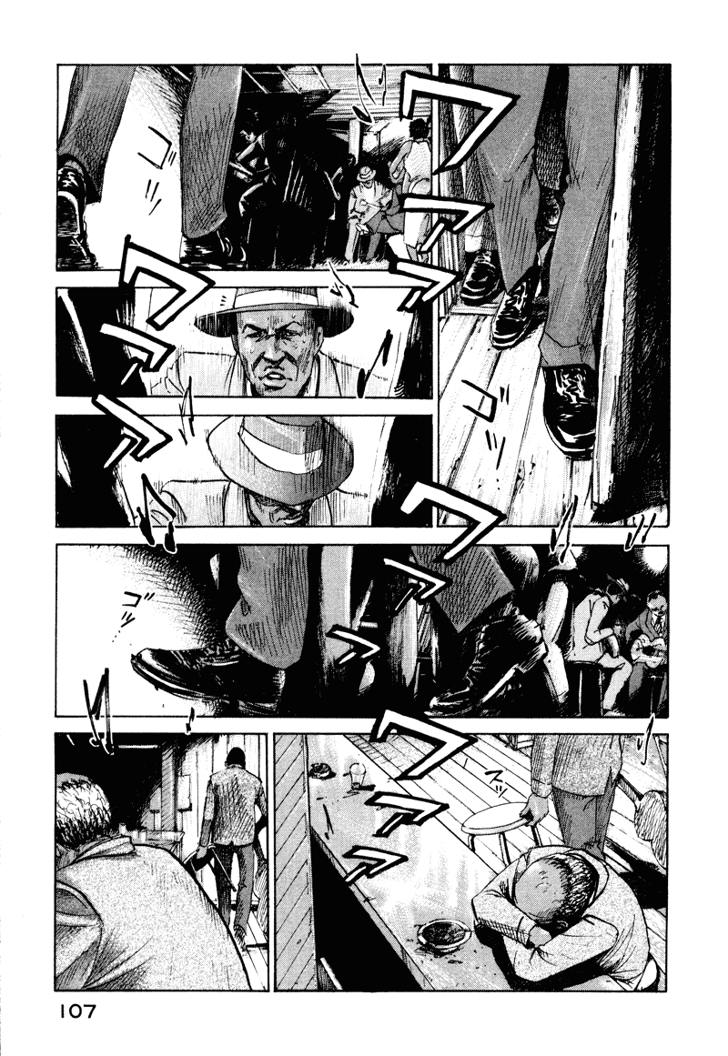 Me and the Devil Blues chapter 2 page 41