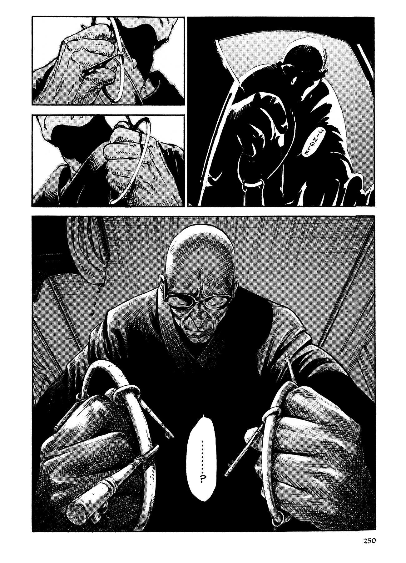 Me and the Devil Blues chapter 20 page 22