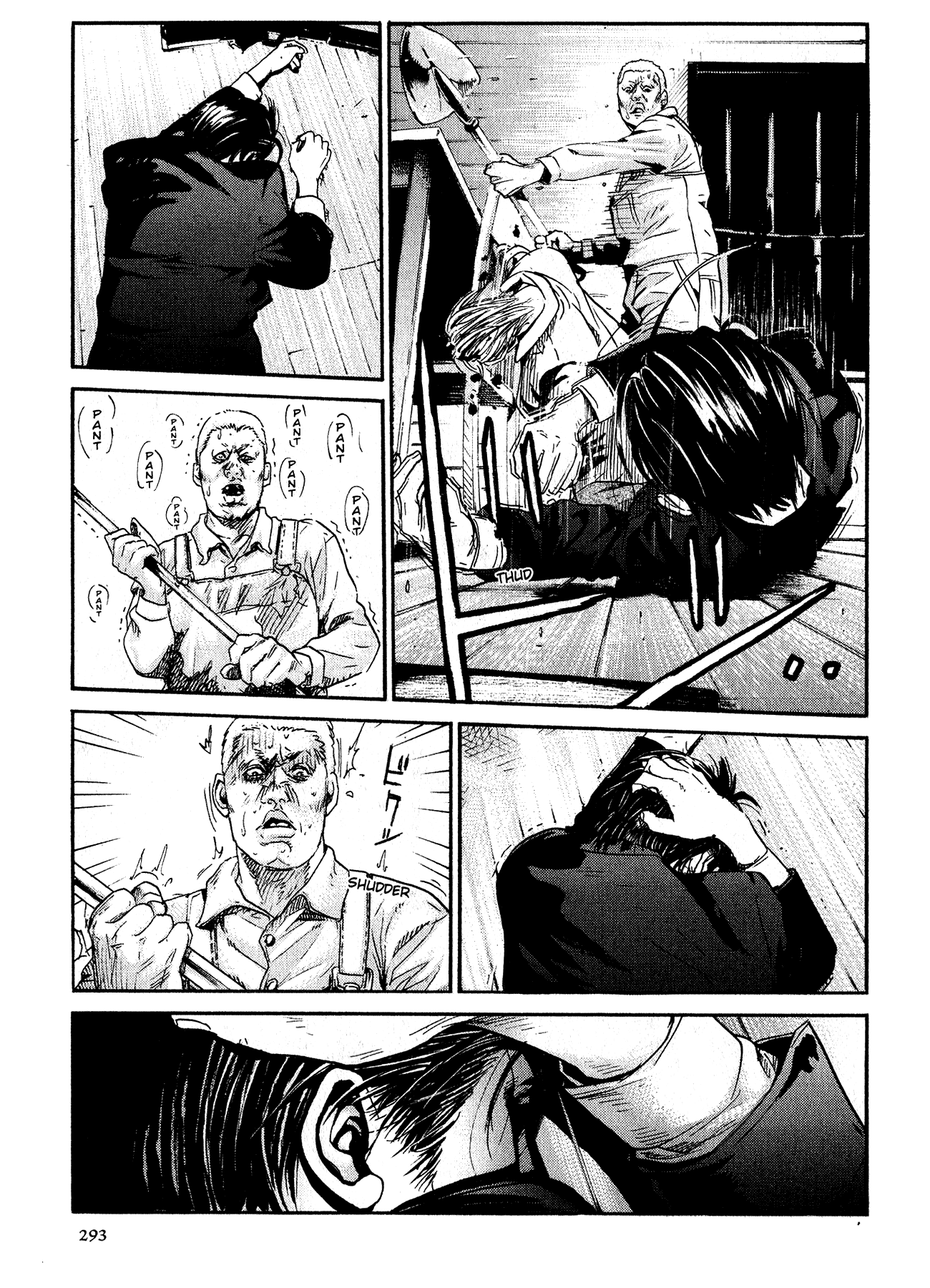 Me and the Devil Blues chapter 21 page 15