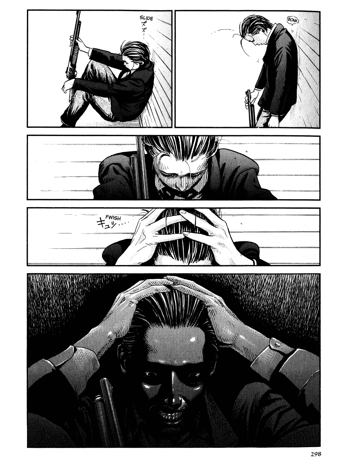 Me and the Devil Blues chapter 21 page 20