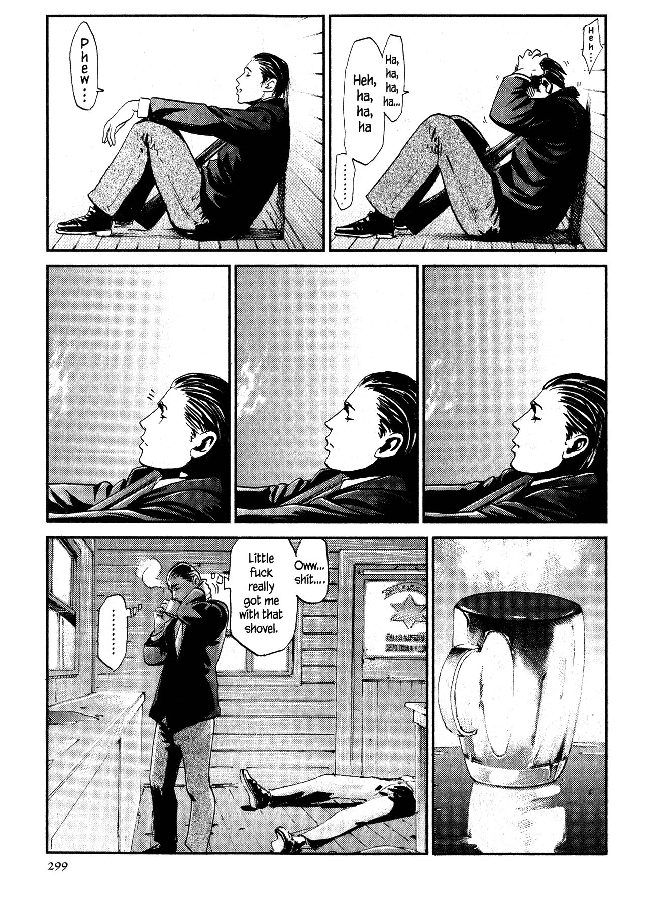 Me and the Devil Blues chapter 21 page 21