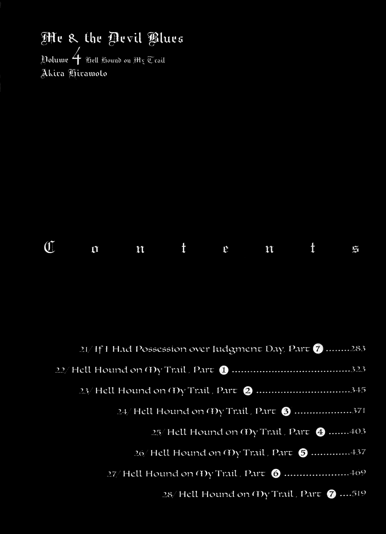 Me and the Devil Blues chapter 21 page 5