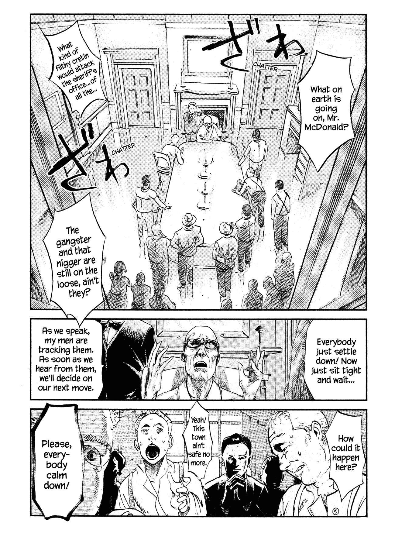 Me and the Devil Blues chapter 23 page 7