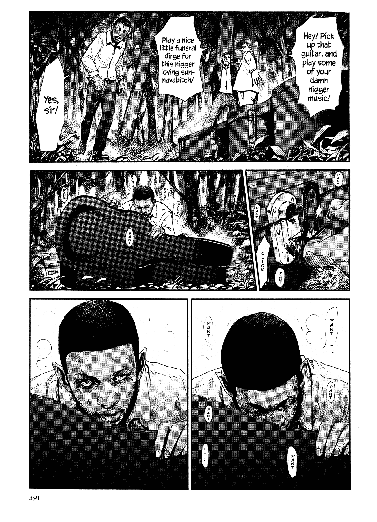Me and the Devil Blues chapter 24 page 21