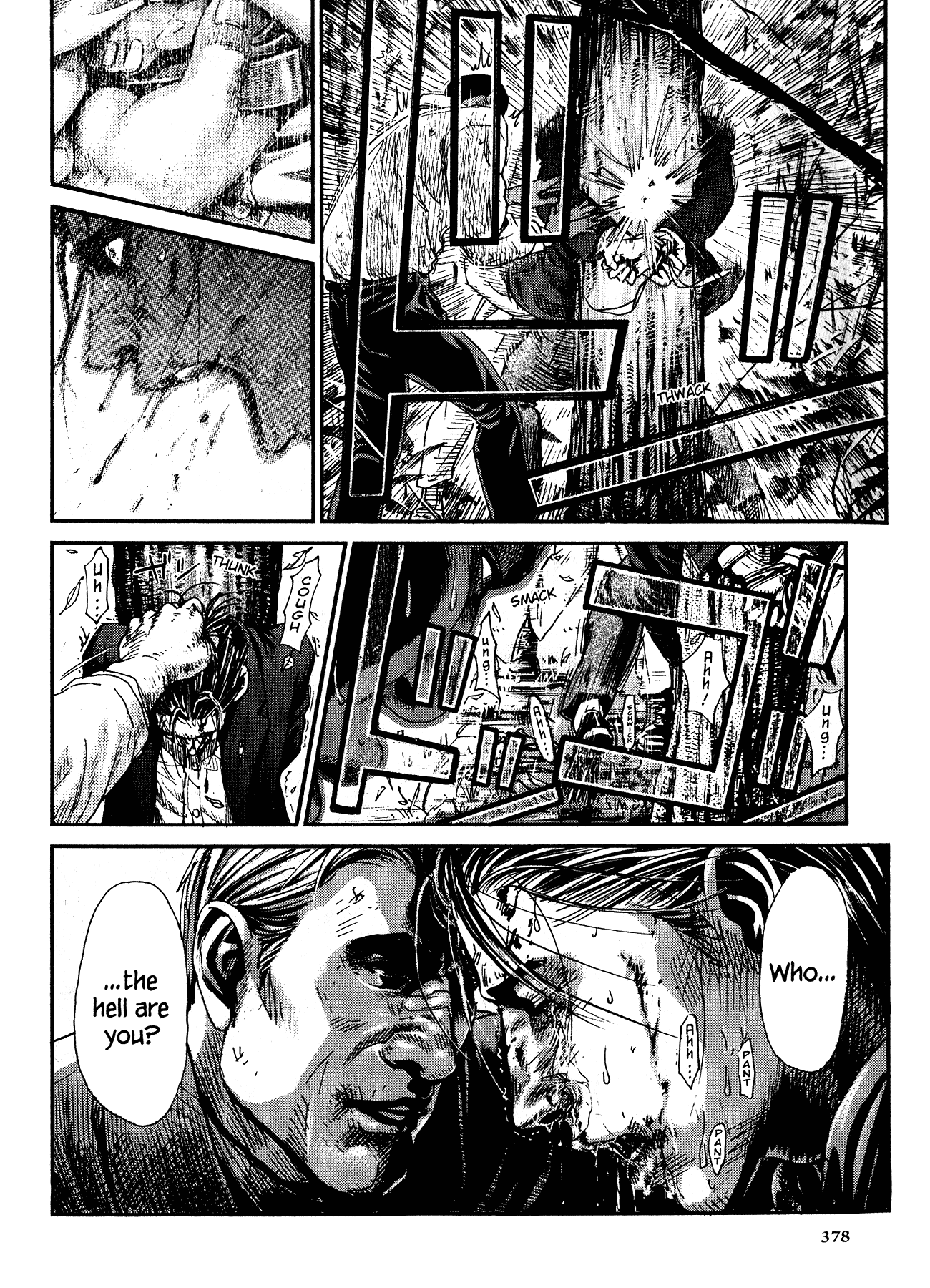 Me and the Devil Blues chapter 24 page 8