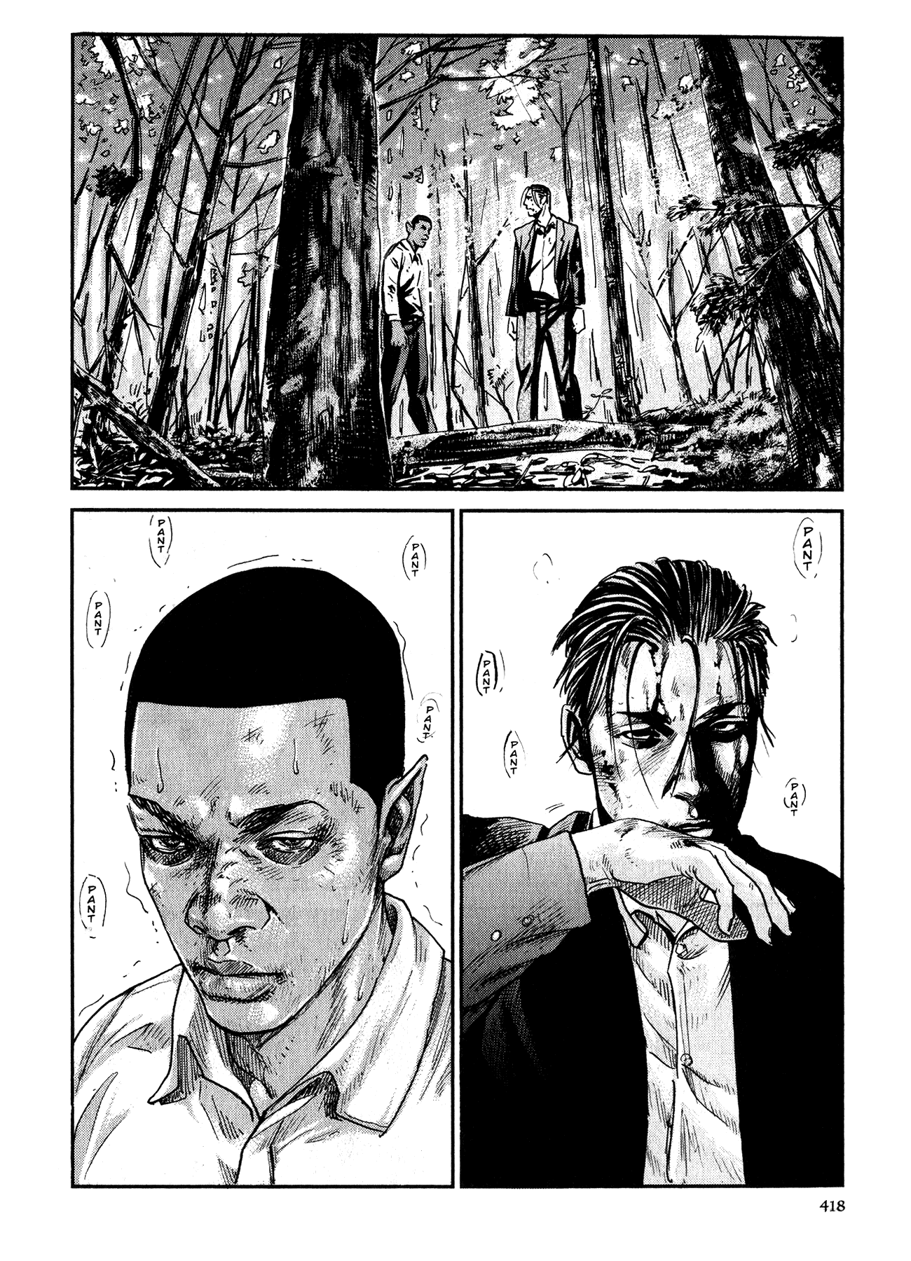 Me and the Devil Blues chapter 25 page 16