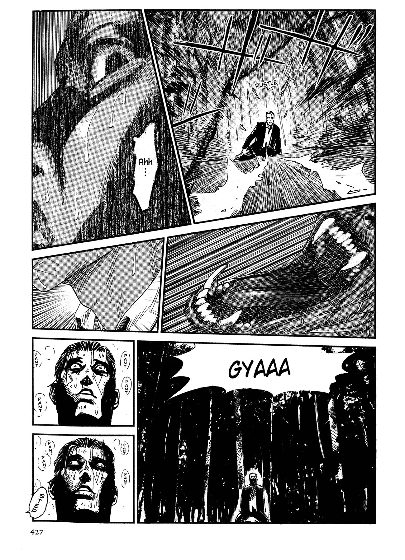 Me and the Devil Blues chapter 25 page 24