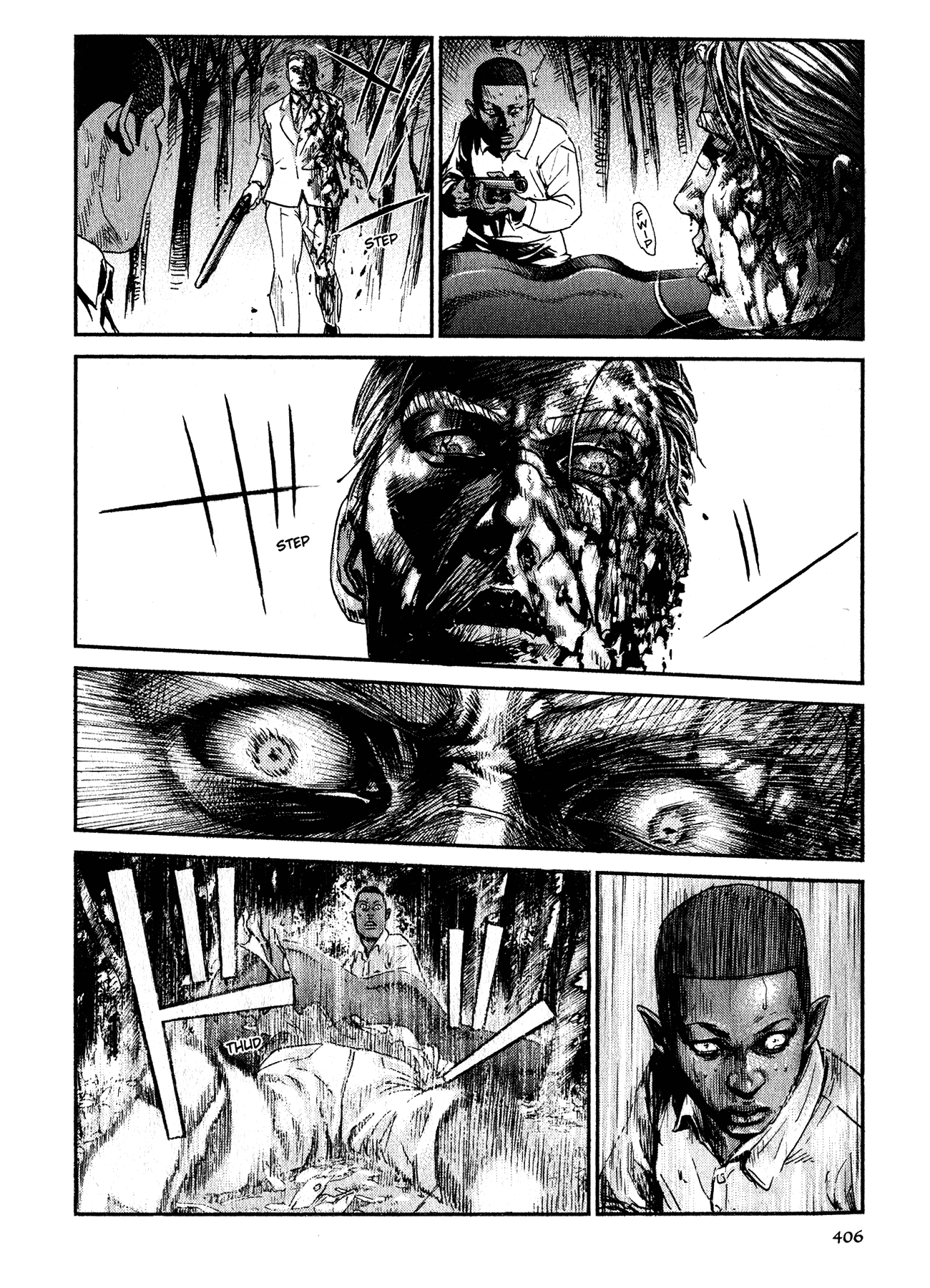 Me and the Devil Blues chapter 25 page 4