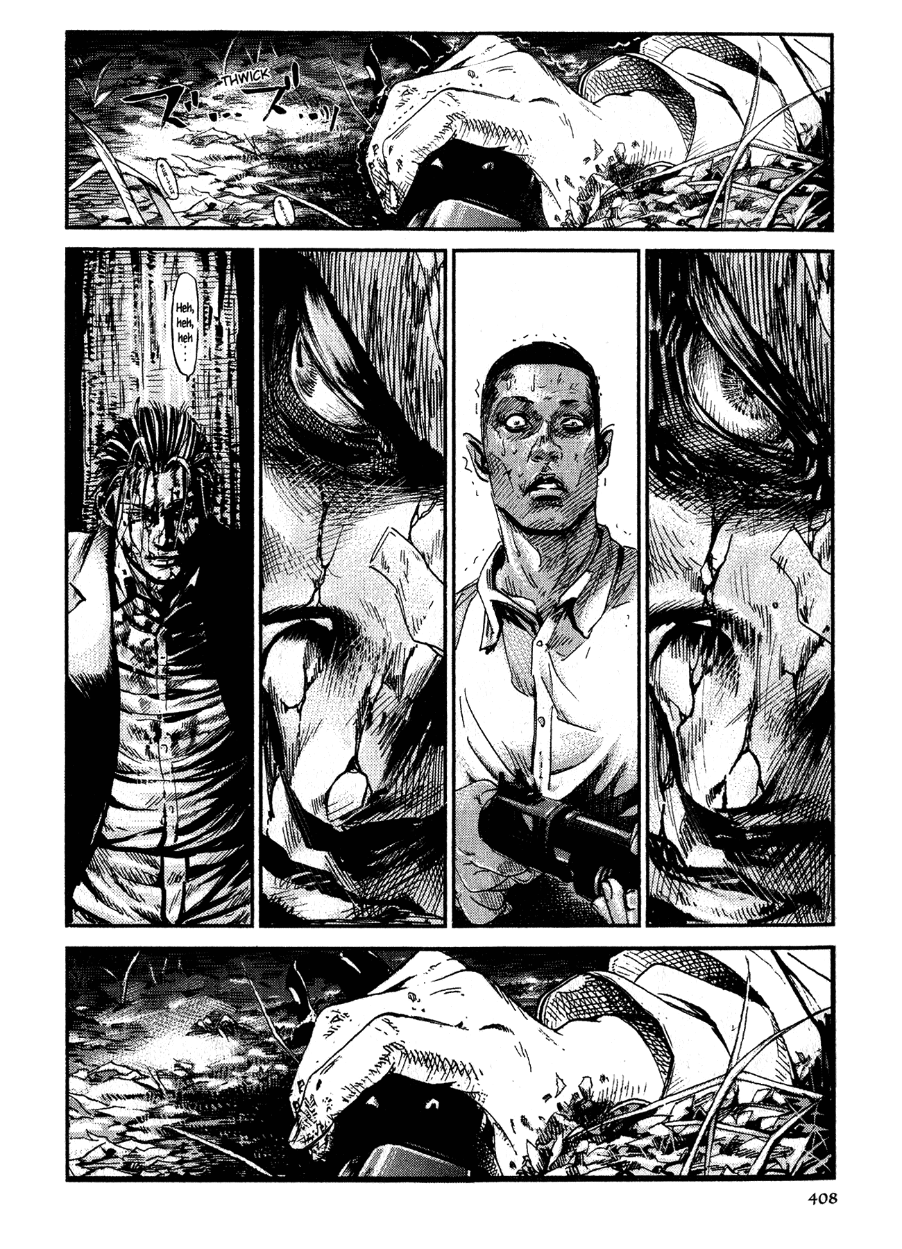 Me and the Devil Blues chapter 25 page 6