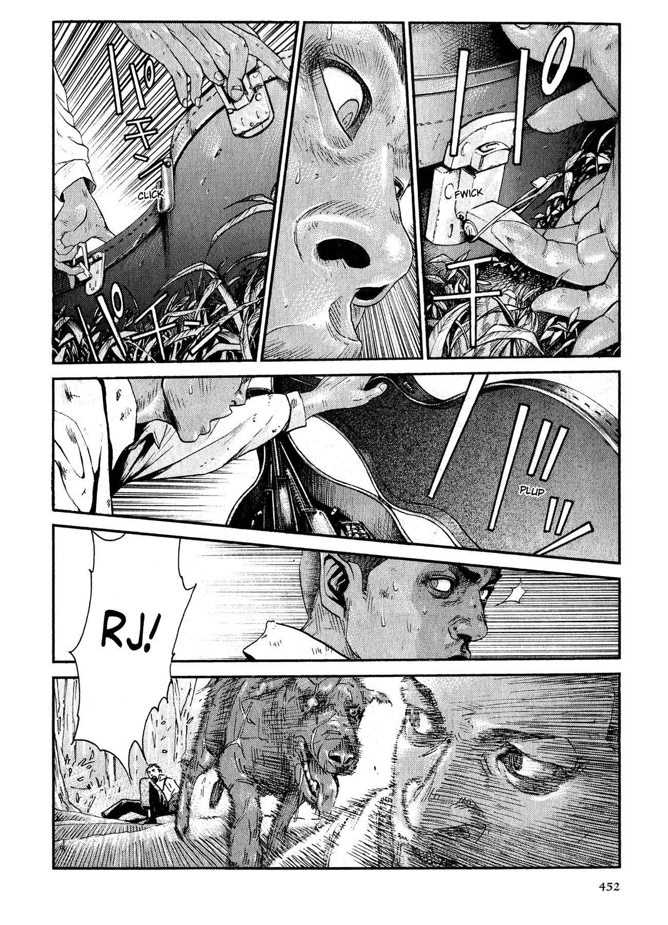 Me and the Devil Blues chapter 26 page 14