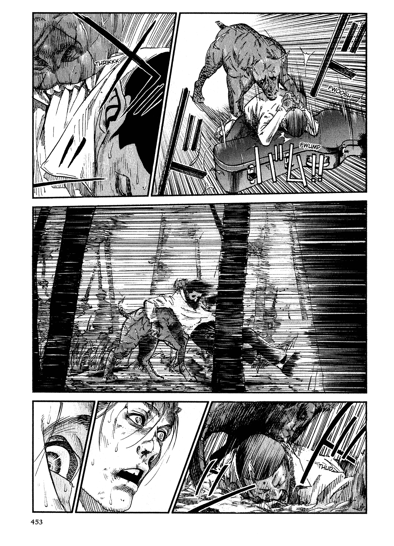 Me and the Devil Blues chapter 26 page 15