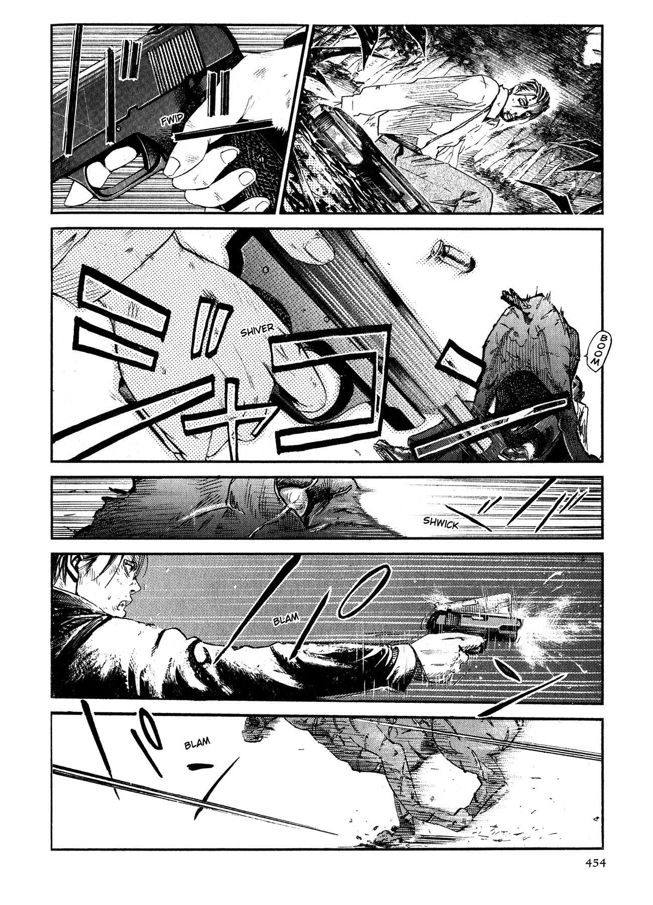 Me and the Devil Blues chapter 26 page 16