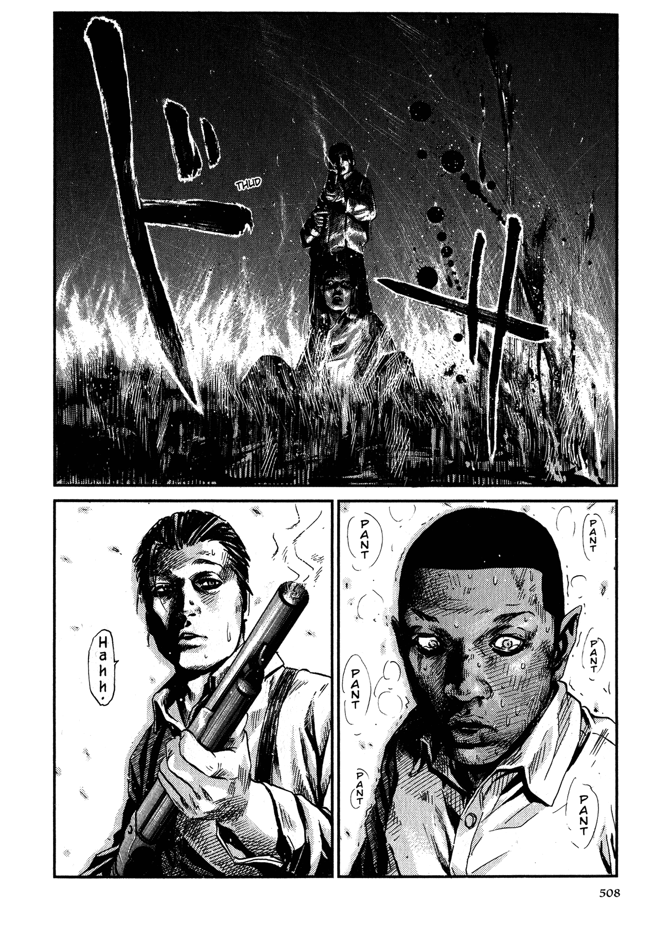 Me and the Devil Blues chapter 27 page 40