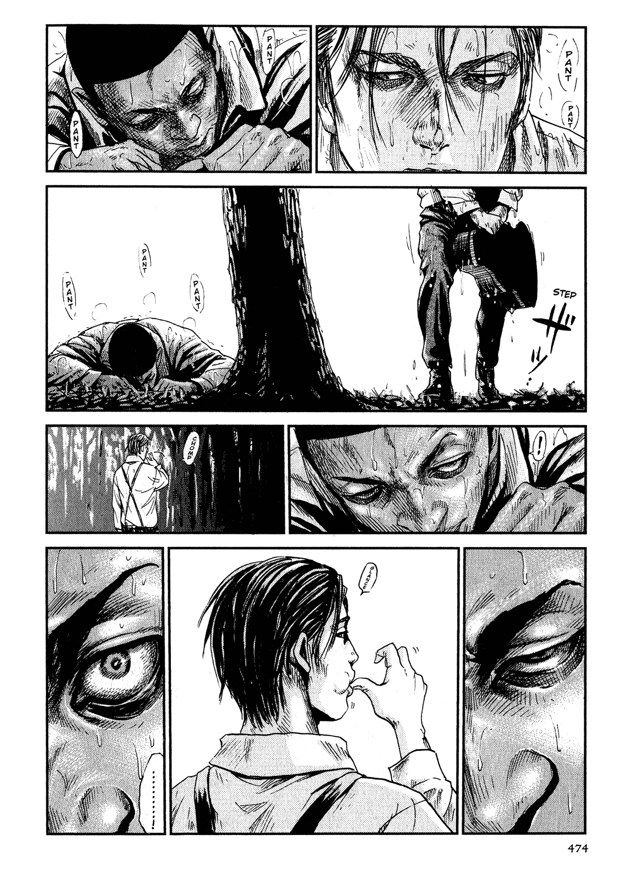 Me and the Devil Blues chapter 27 page 6