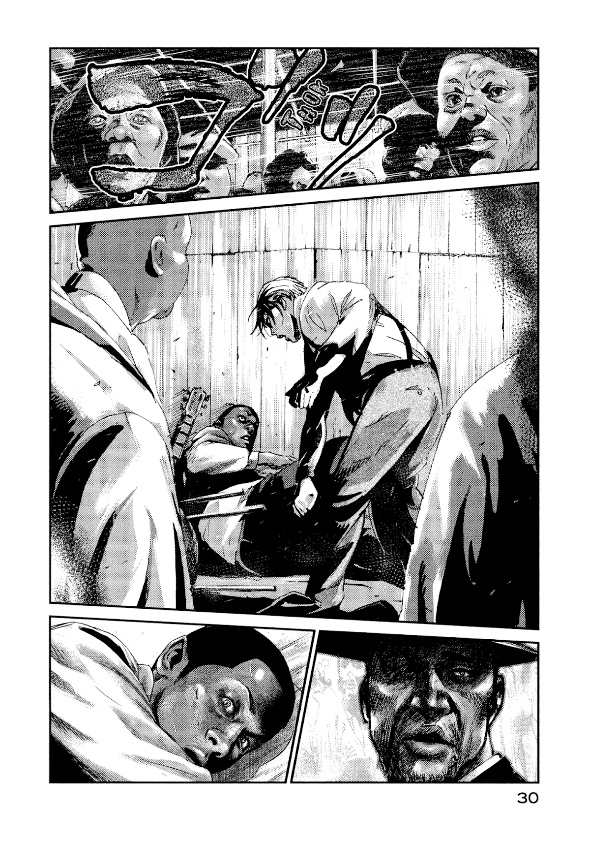 Me and the Devil Blues chapter 29 page 31