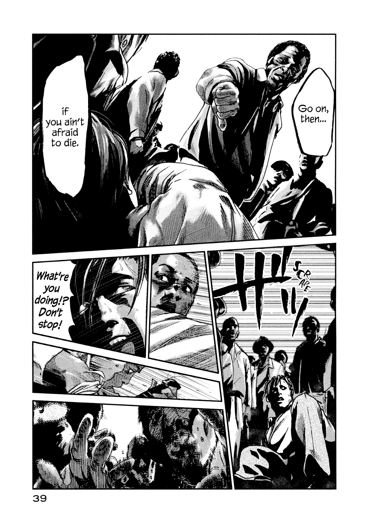 Me and the Devil Blues chapter 29 page 40