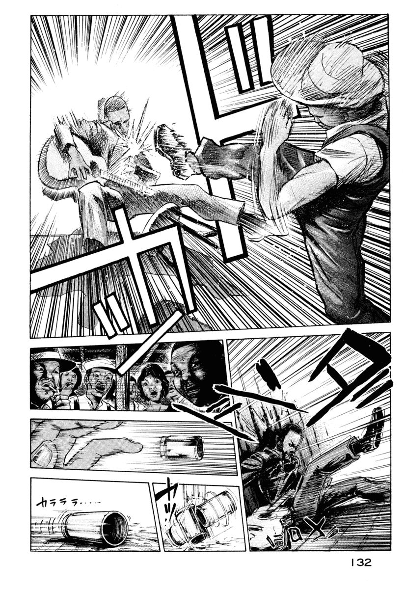 Me and the Devil Blues chapter 3 page 18