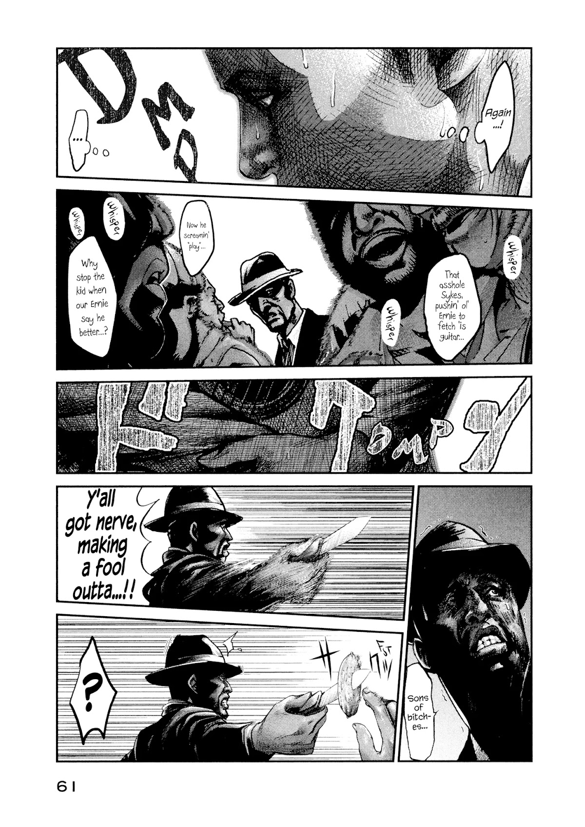 Me and the Devil Blues chapter 30 page 17