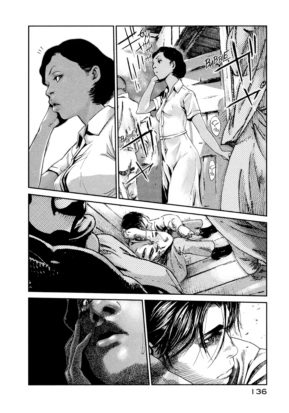 Me and the Devil Blues chapter 31 page 26