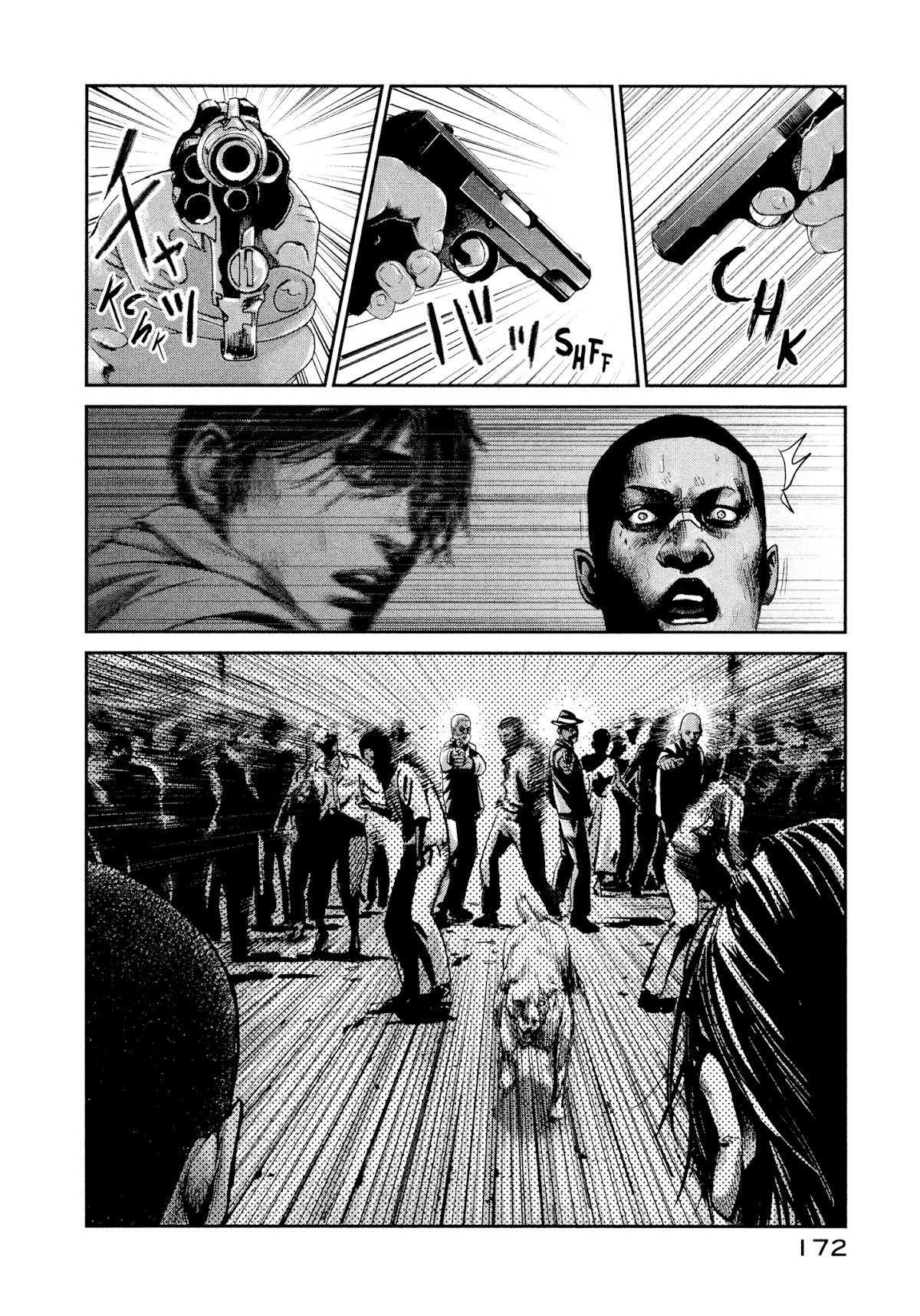 Me and the Devil Blues chapter 32 page 20