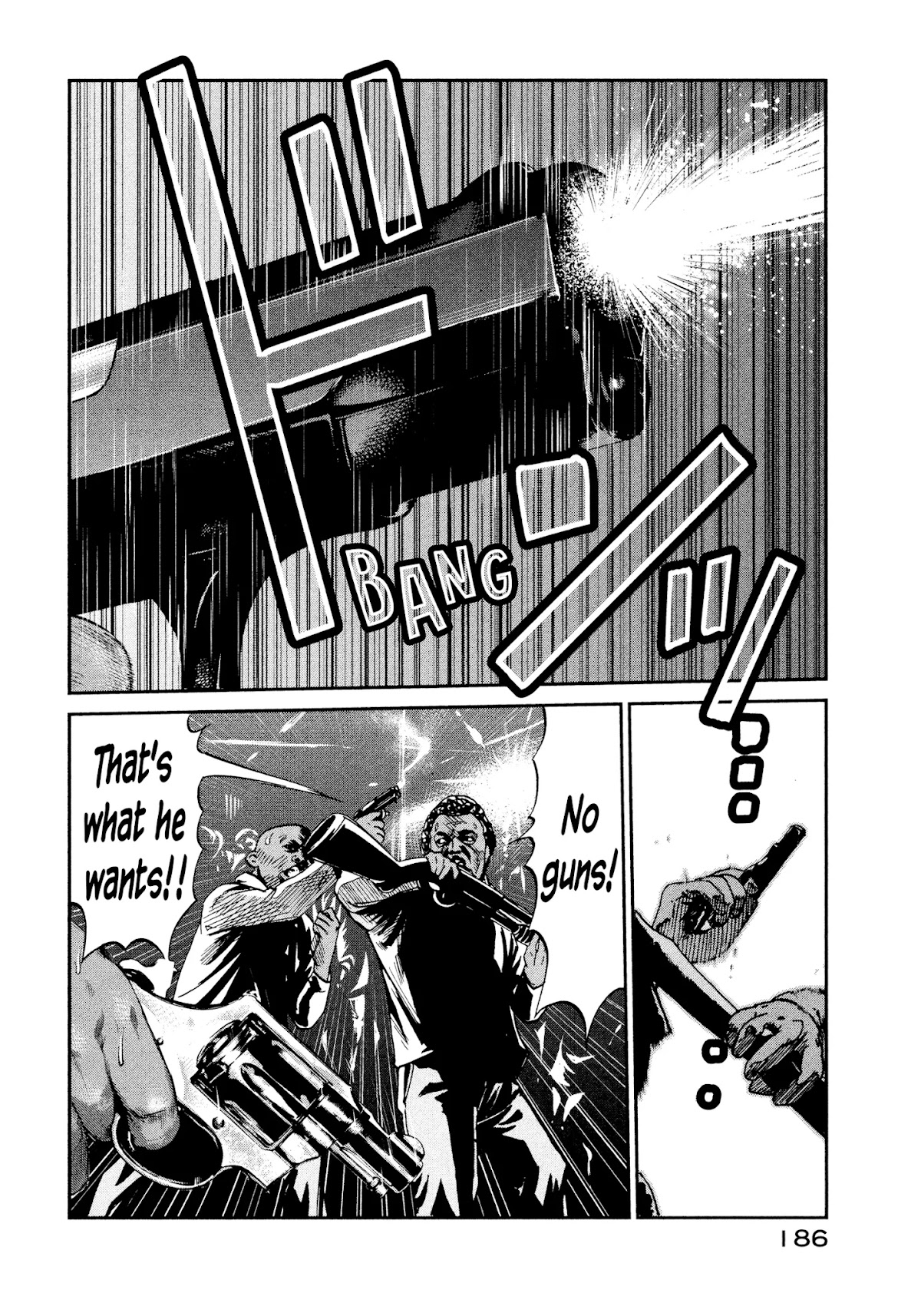 Me and the Devil Blues chapter 32 page 34